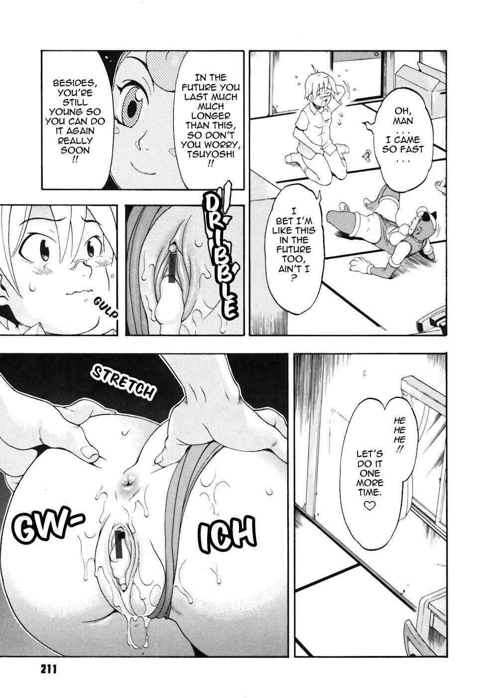 Page 15 Chapter 10 Candy Girl