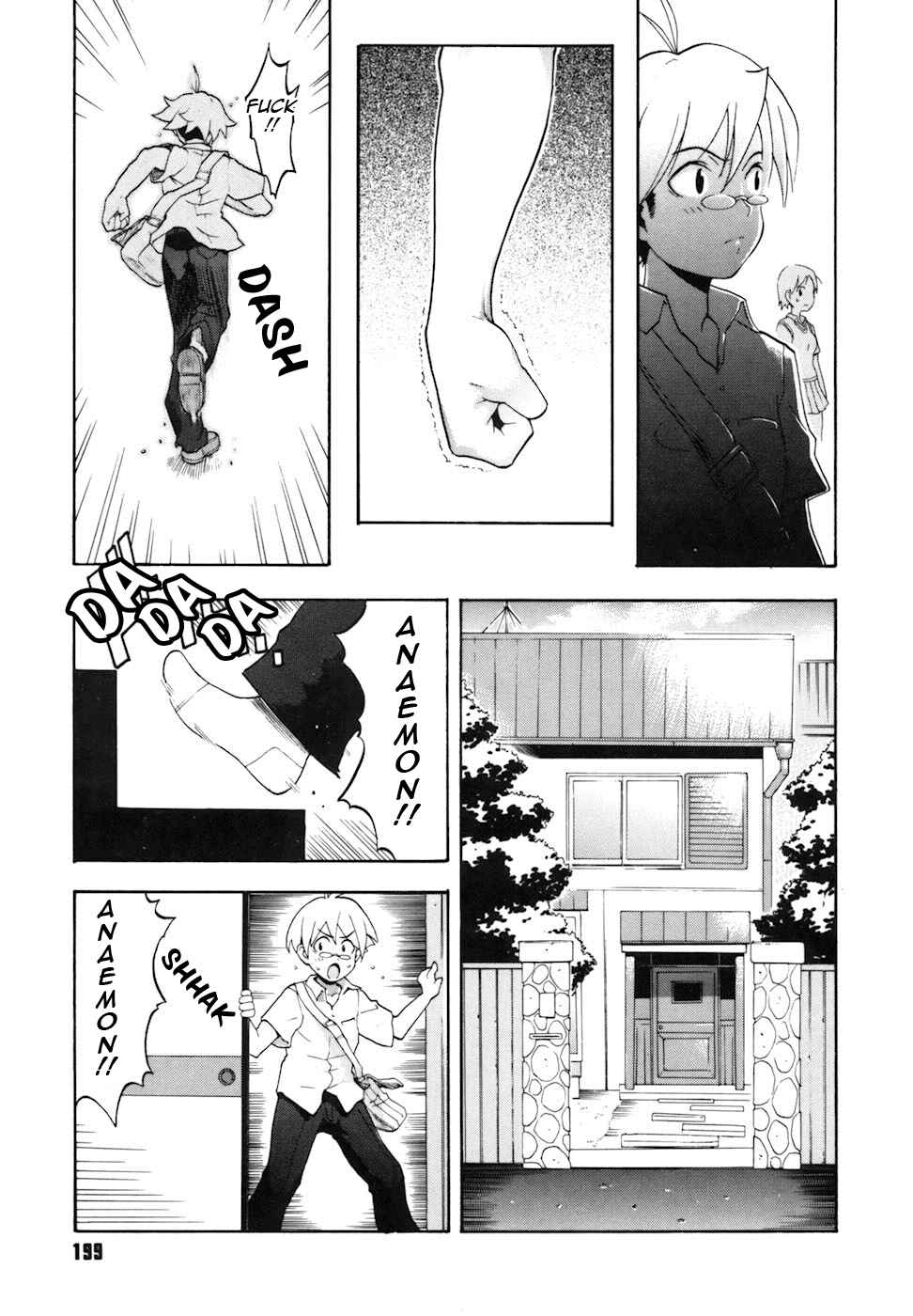 Page 3 Chapter 10 Candy Girl