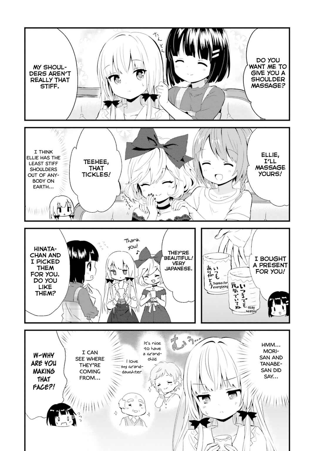 Page 11 Chapter 47 Tonari no Kyuuketsuki-san