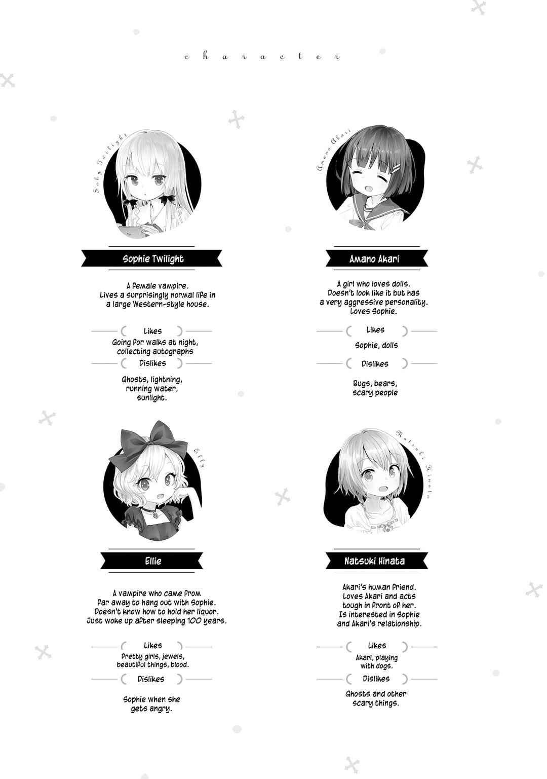 Page 6 Chapter 47 Tonari no Kyuuketsuki-san
