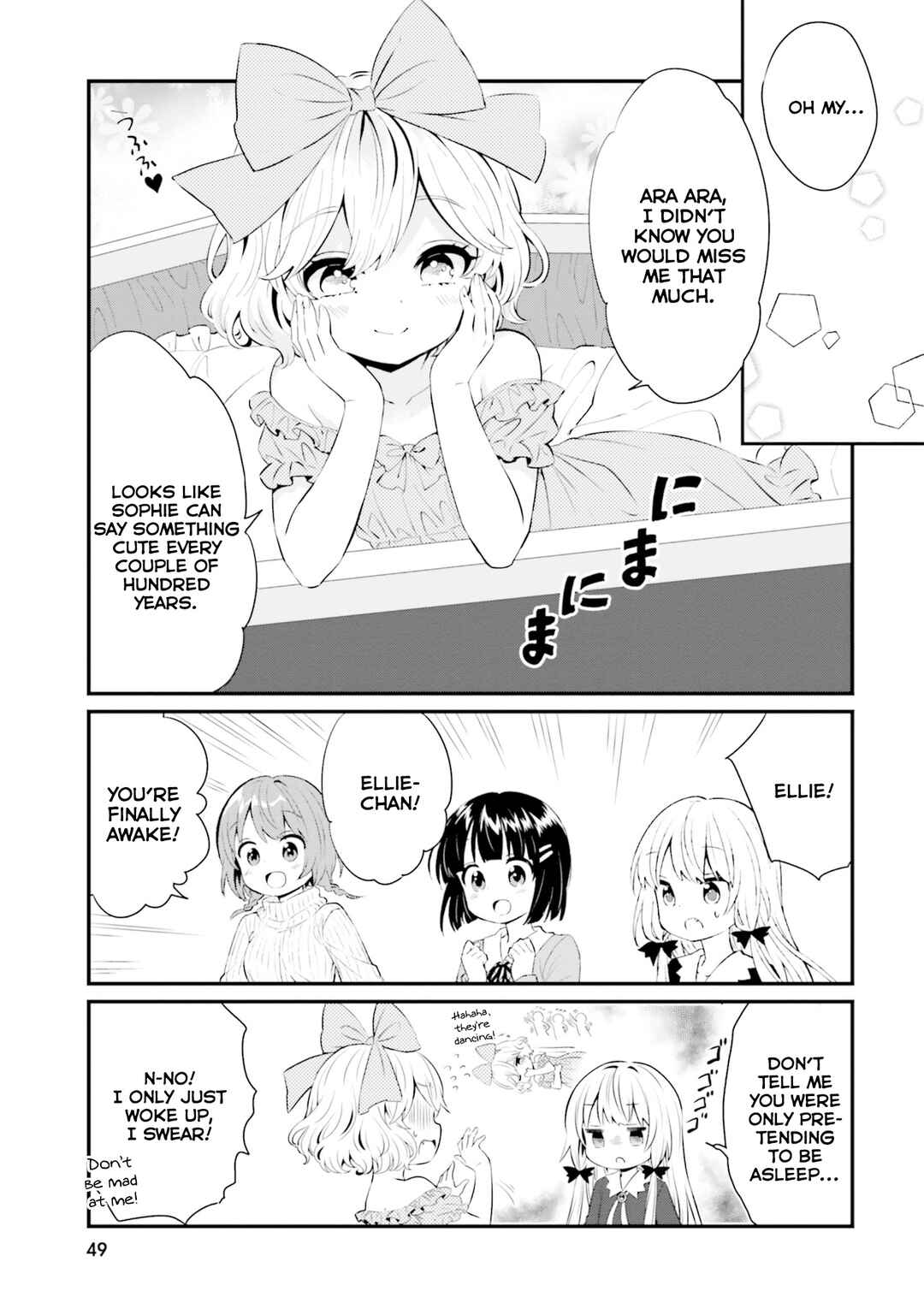 Page 7 Chapter 77 Tonari no Kyuuketsuki-san