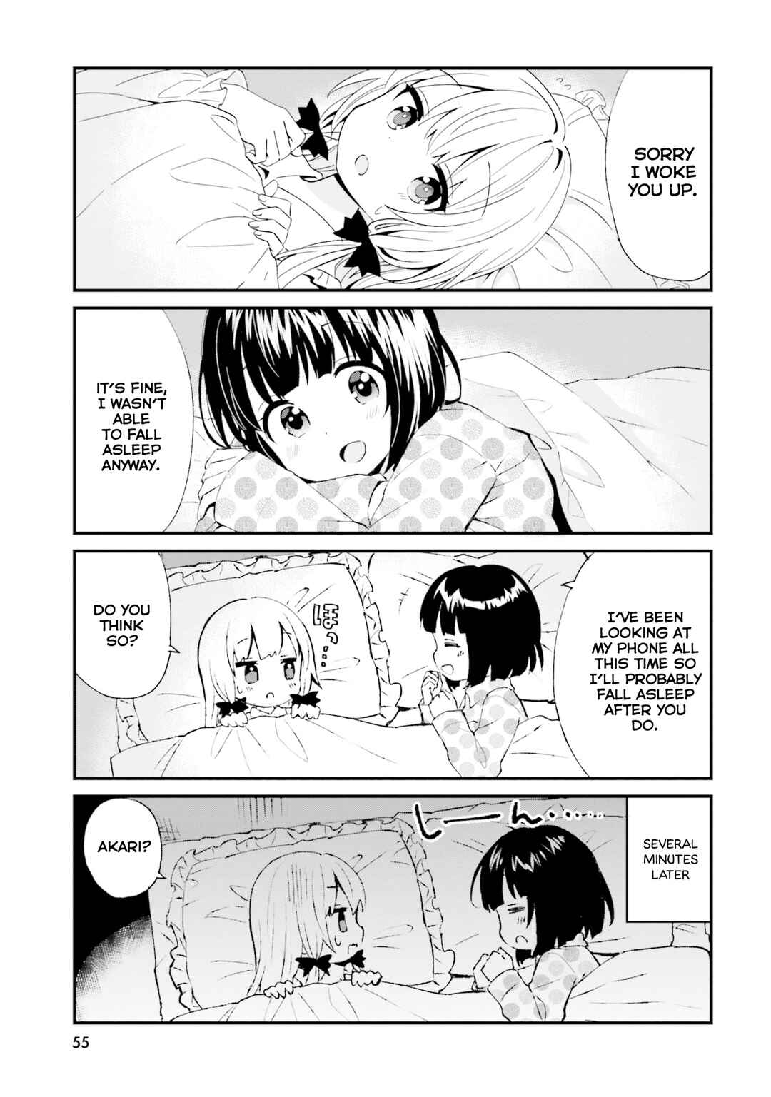 Page 3 Chapter 78 Tonari no Kyuuketsuki-san