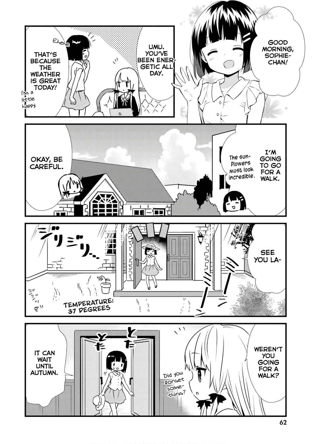 Page 2 Chapter 46 Tonari no Kyuuketsuki-san