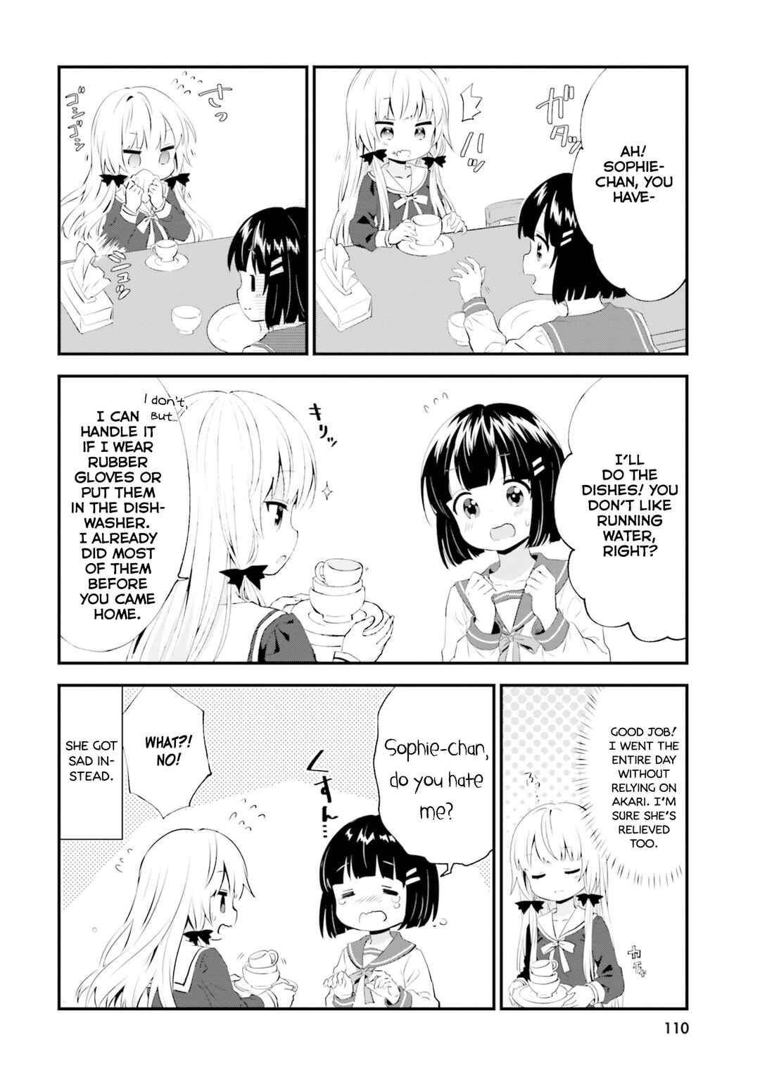 Page 6 Chapter 70 Tonari no Kyuuketsuki-san