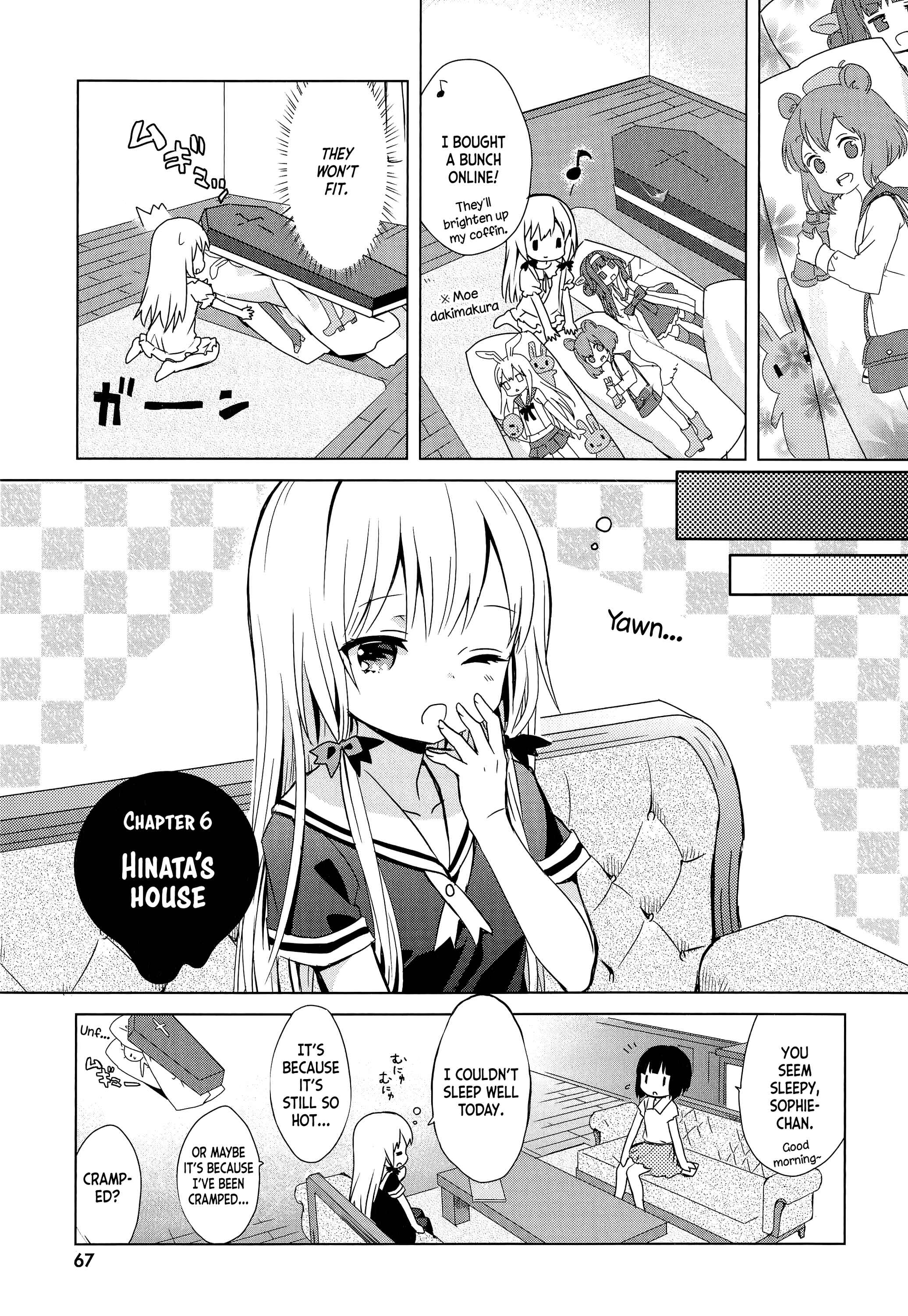 Page 1 Chapter 6 Tonari no Kyuuketsuki-san