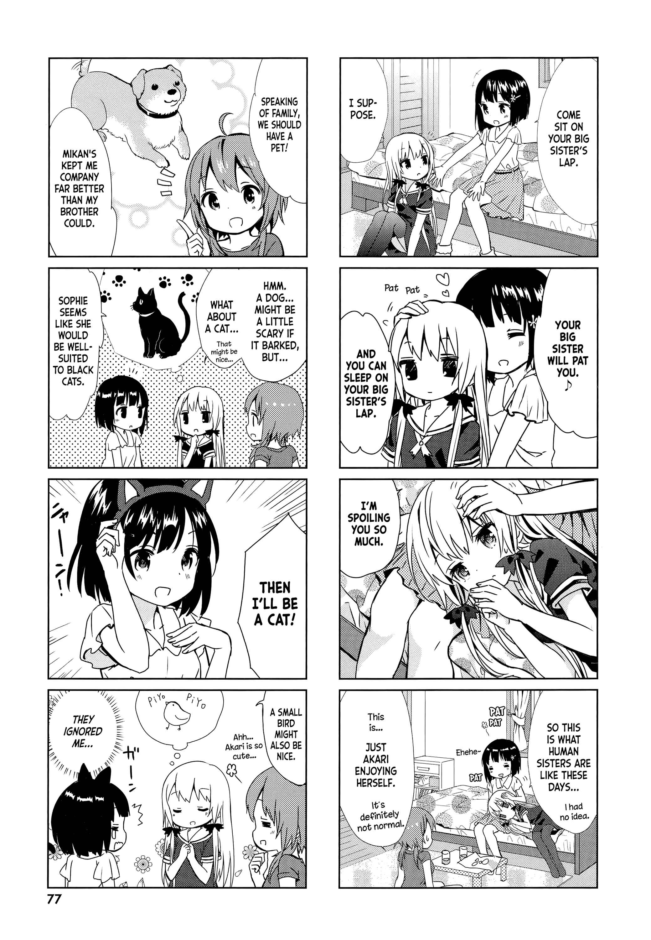 Page 11 Chapter 6 Tonari no Kyuuketsuki-san