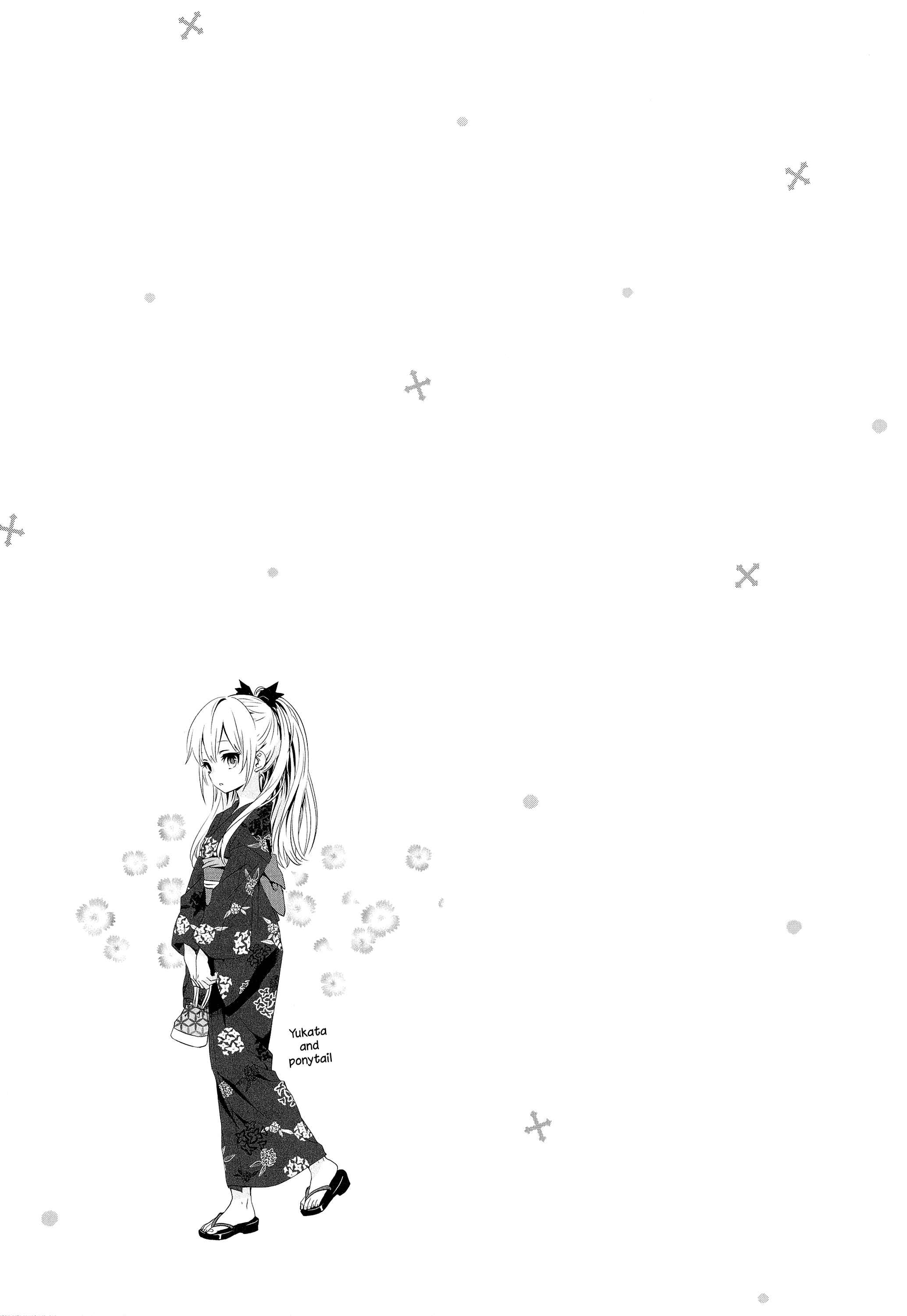Page 15 Chapter 6 Tonari no Kyuuketsuki-san