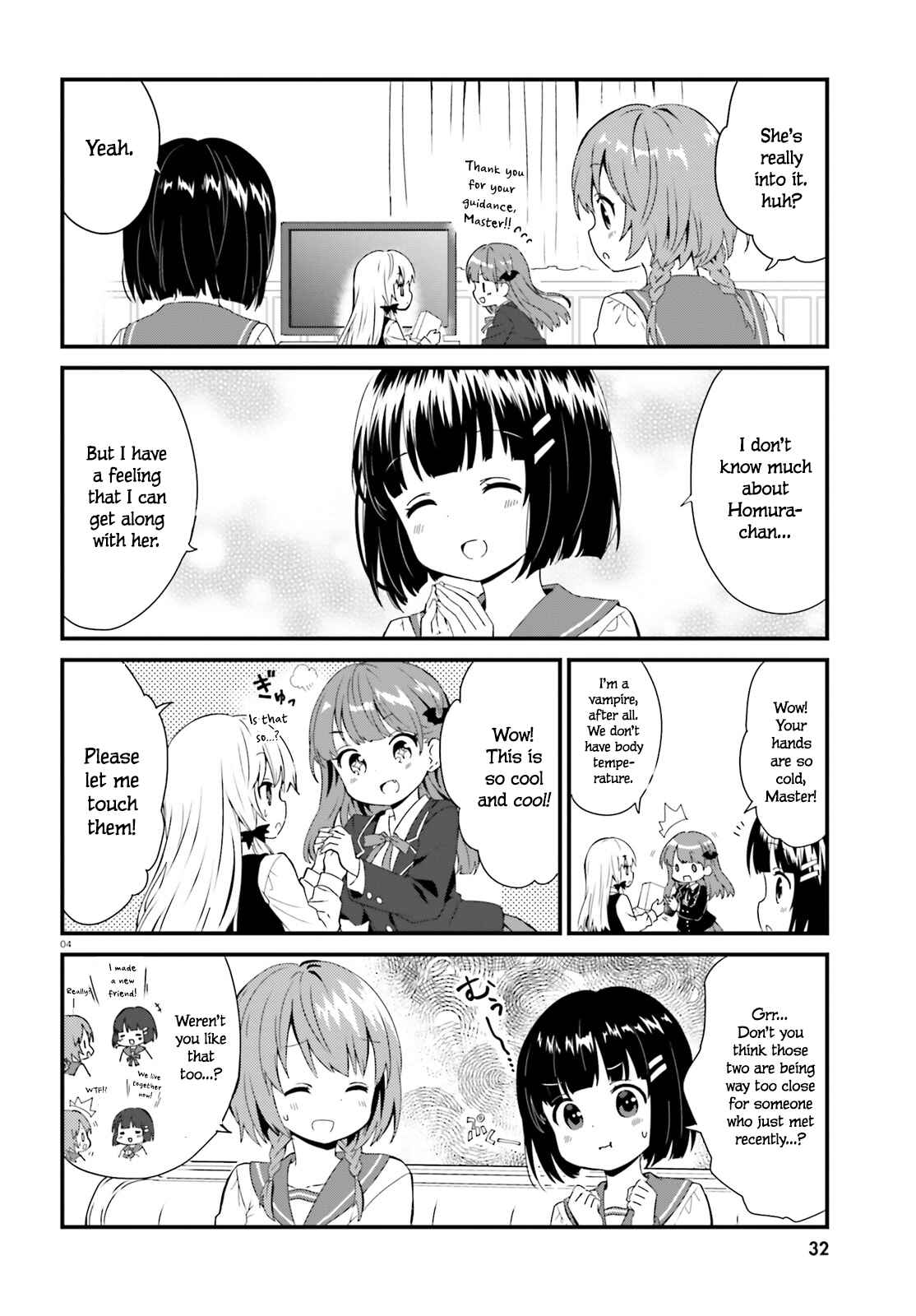 Page 3 Chapter 55 Tonari no Kyuuketsuki-san