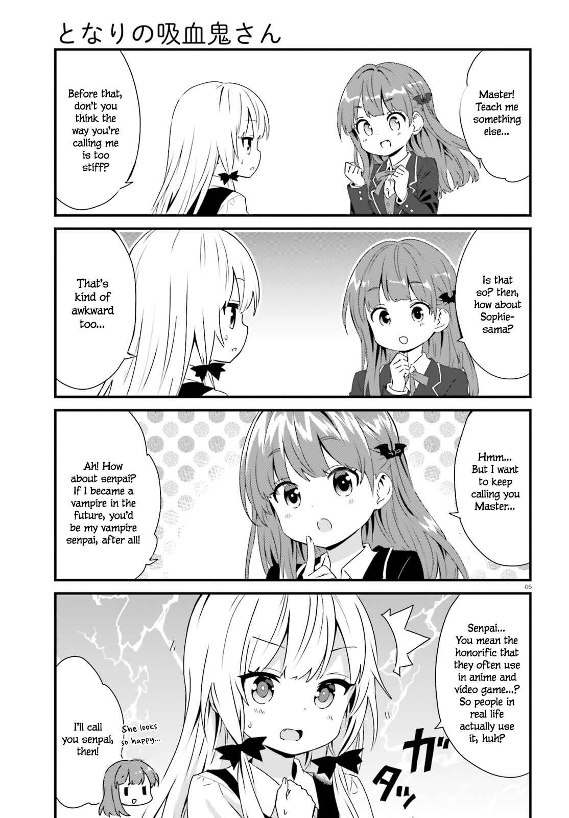 Page 4 Chapter 55 Tonari no Kyuuketsuki-san