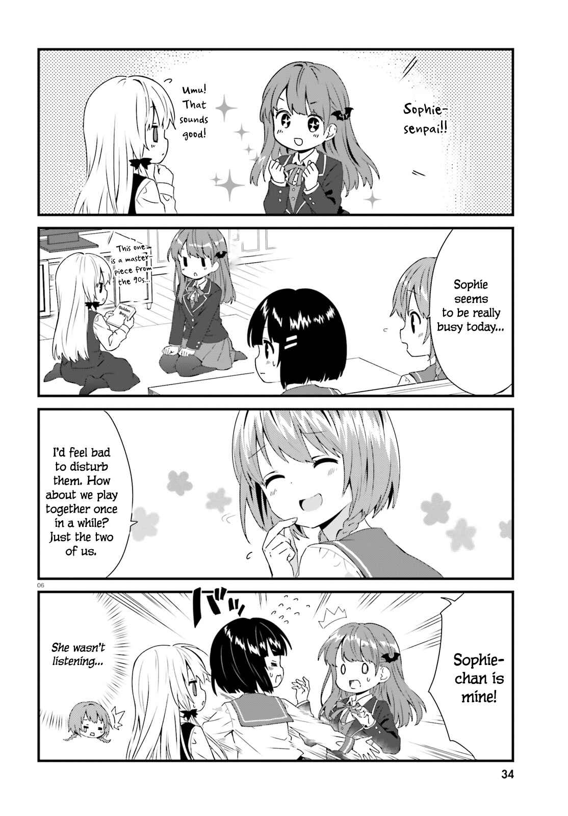 Page 5 Chapter 55 Tonari no Kyuuketsuki-san