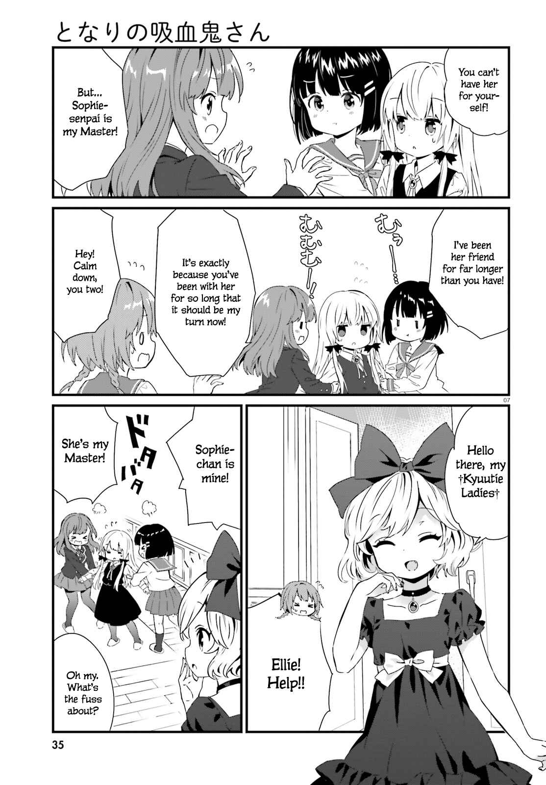 Page 6 Chapter 55 Tonari no Kyuuketsuki-san