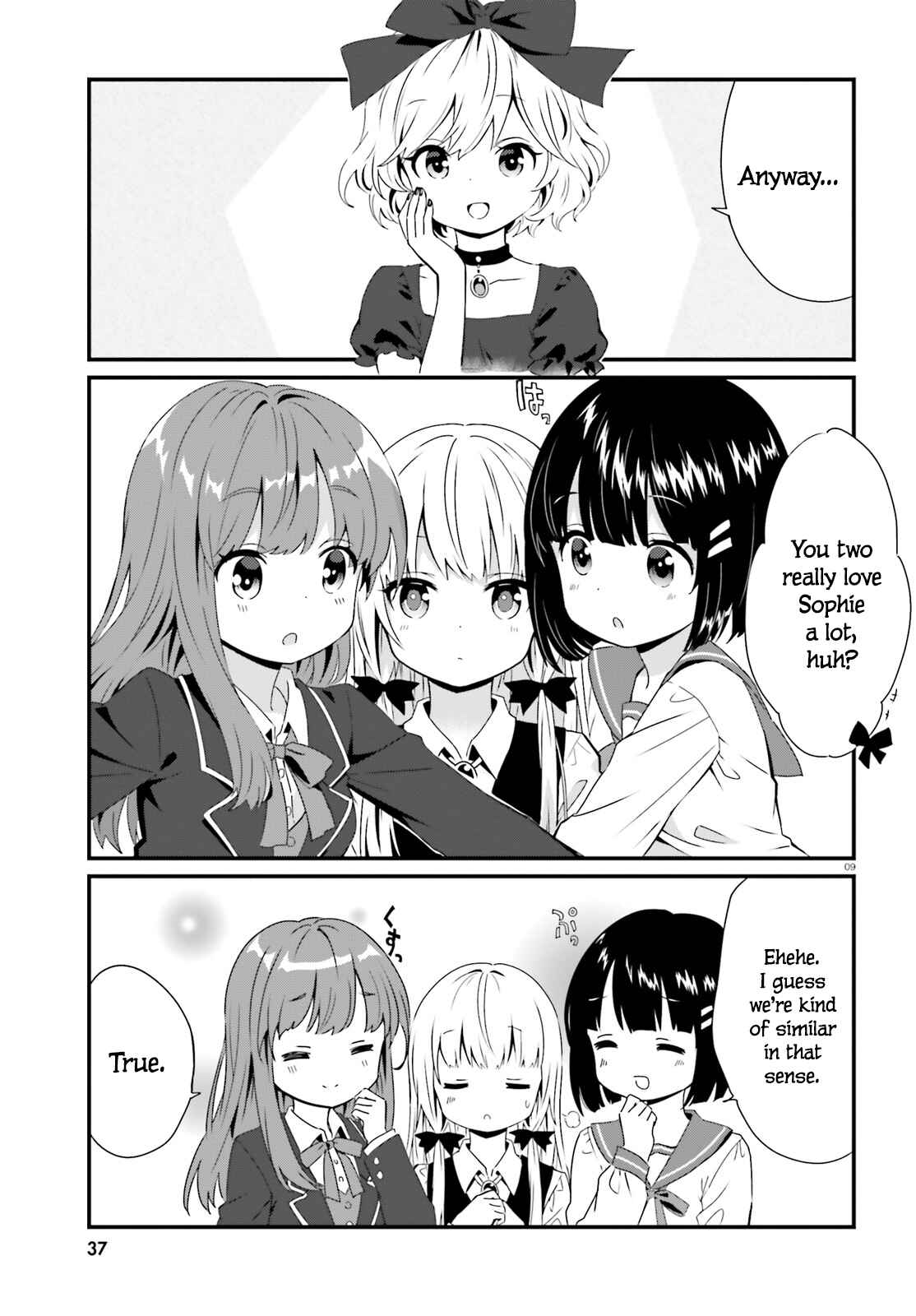 Page 8 Chapter 55 Tonari no Kyuuketsuki-san