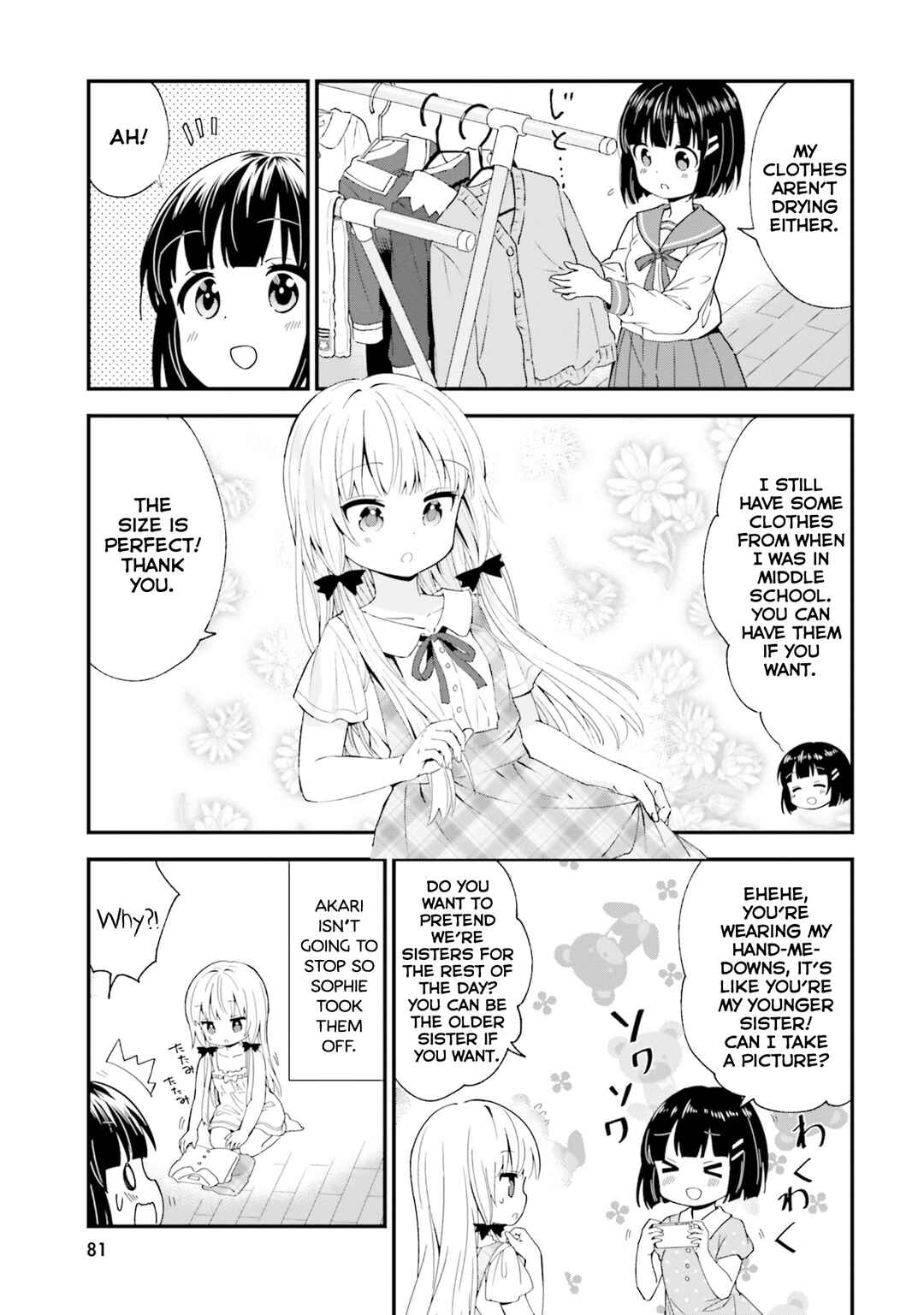 Page 5 Chapter 81 Tonari no Kyuuketsuki-san