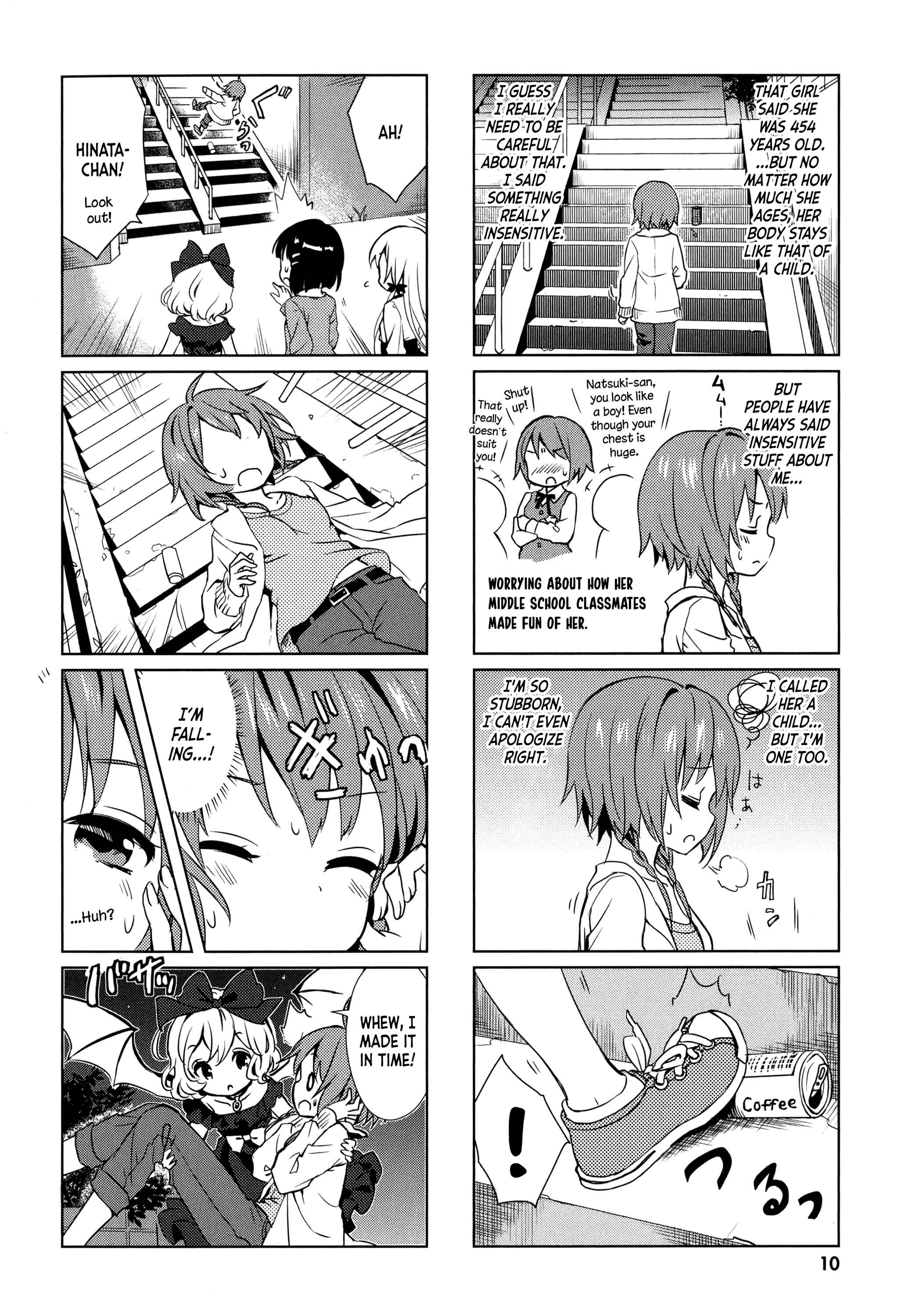 Page 12 Chapter 11 Tonari no Kyuuketsuki-san
