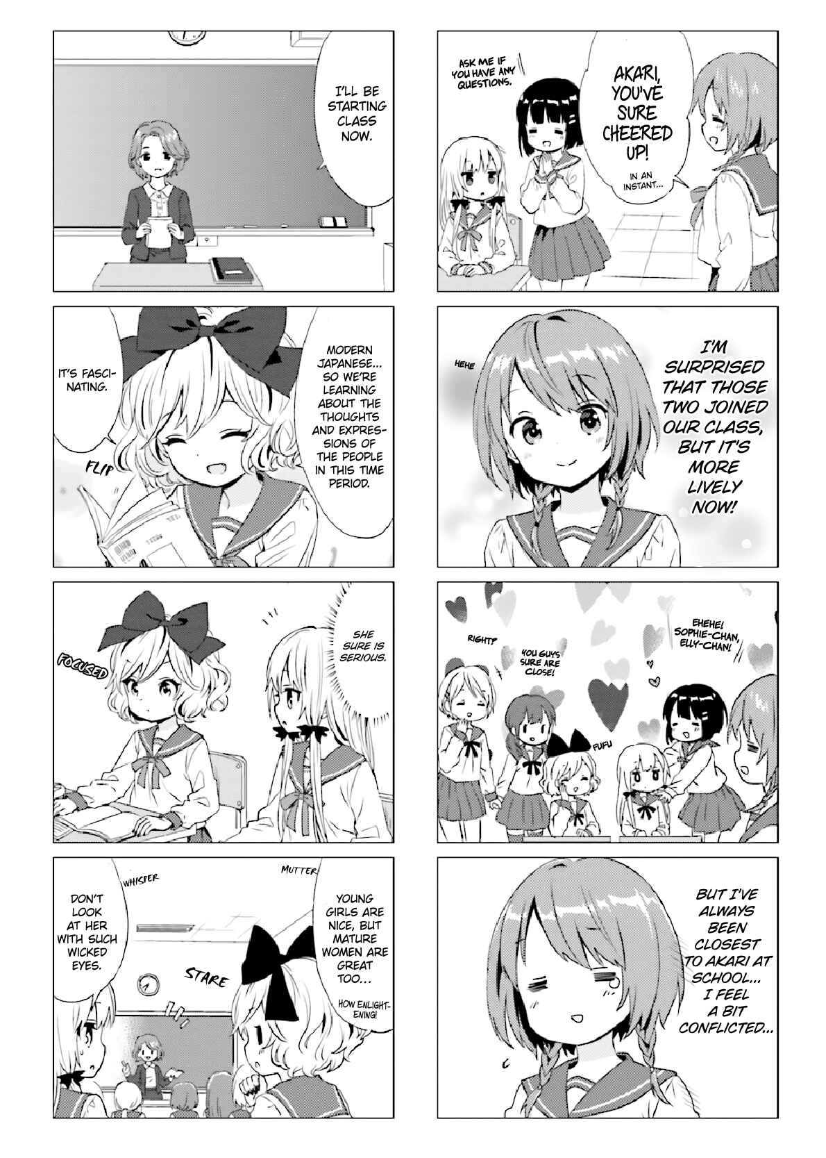 Page 5 Chapter 31 Tonari no Kyuuketsuki-san