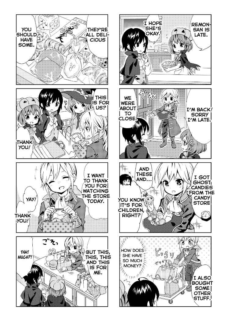 Page 15 Chapter 71.1 Tonari no Kyuuketsuki-san