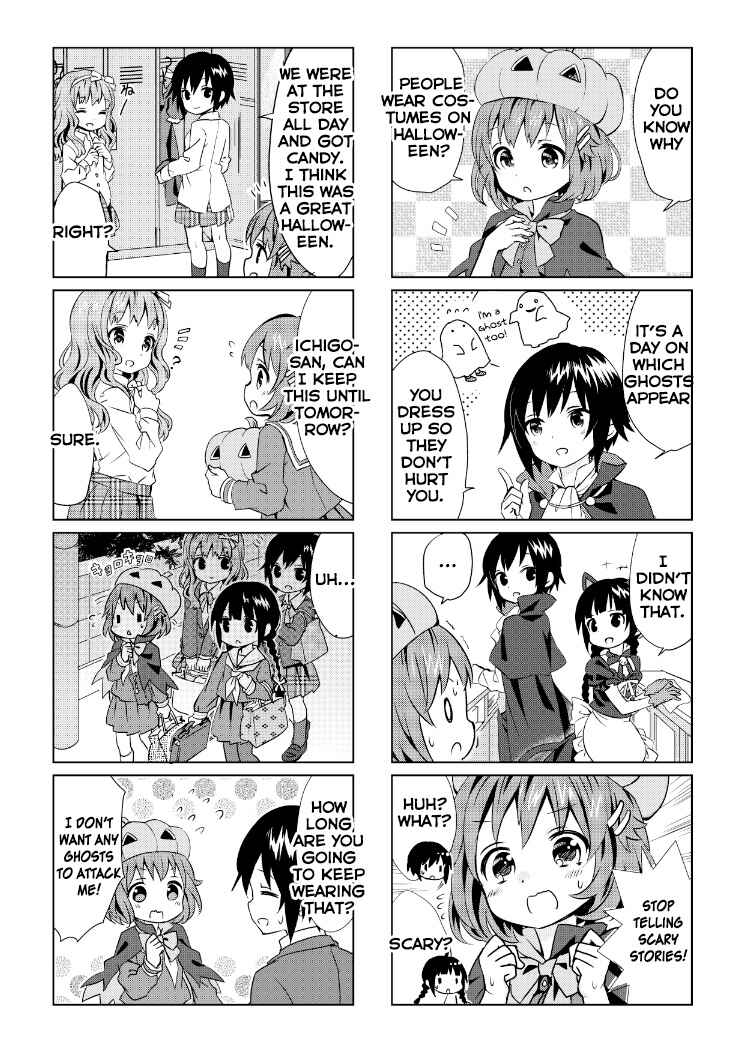 Page 16 Chapter 71.1 Tonari no Kyuuketsuki-san