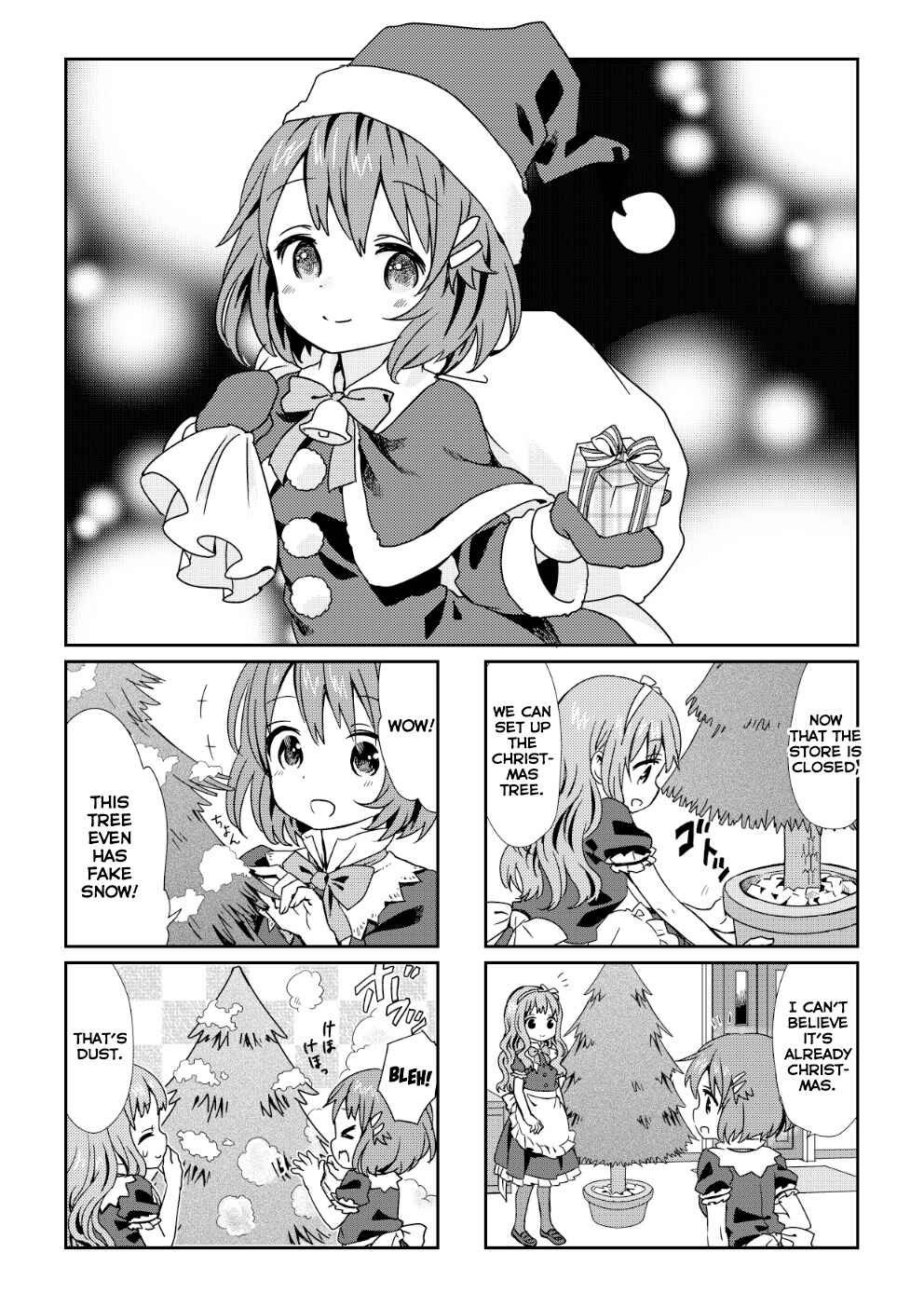 Page 17 Chapter 71.1 Tonari no Kyuuketsuki-san