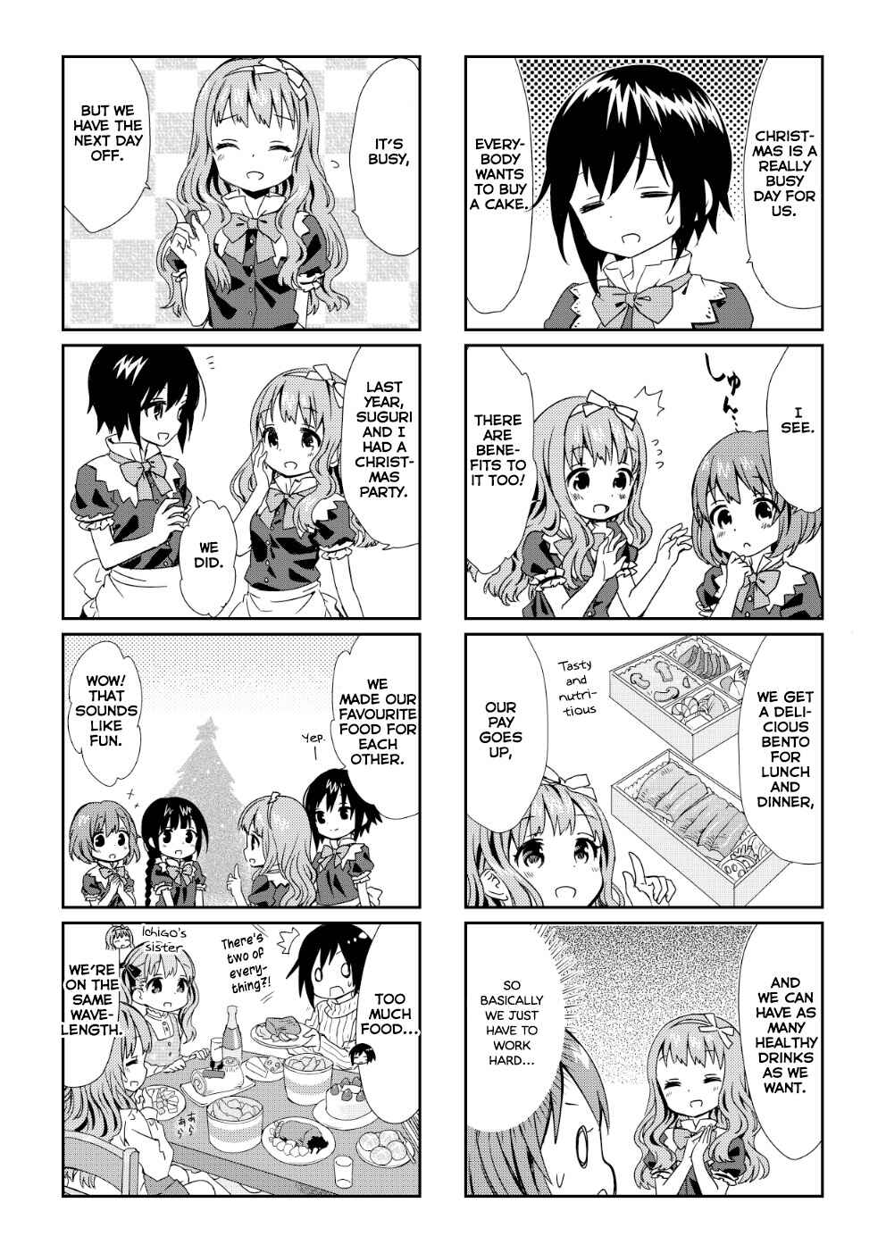 Page 19 Chapter 71.1 Tonari no Kyuuketsuki-san