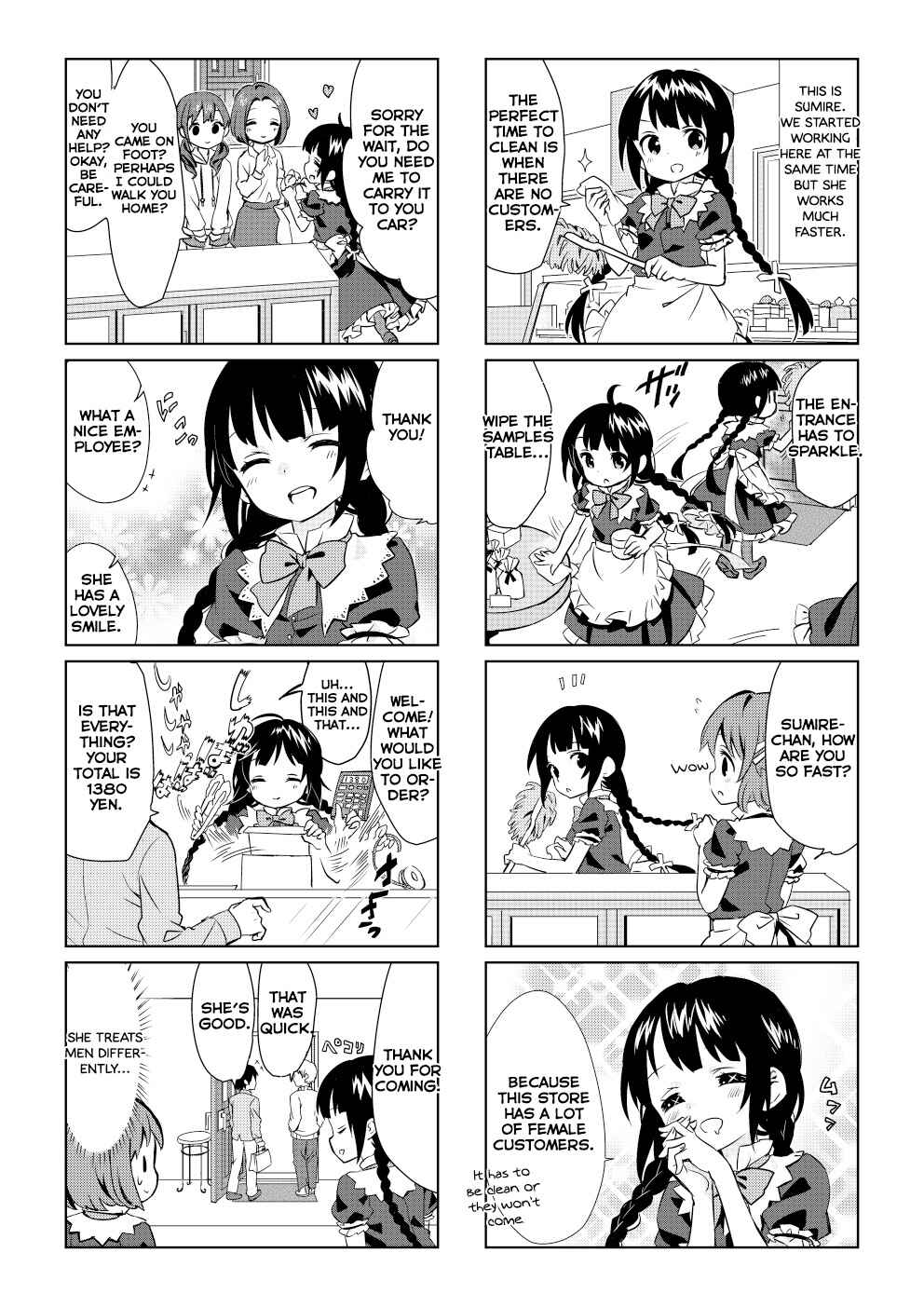 Page 2 Chapter 71.1 Tonari no Kyuuketsuki-san