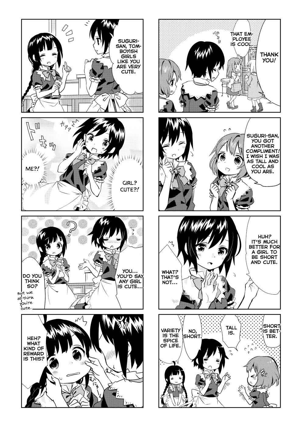 Page 6 Chapter 71.1 Tonari no Kyuuketsuki-san