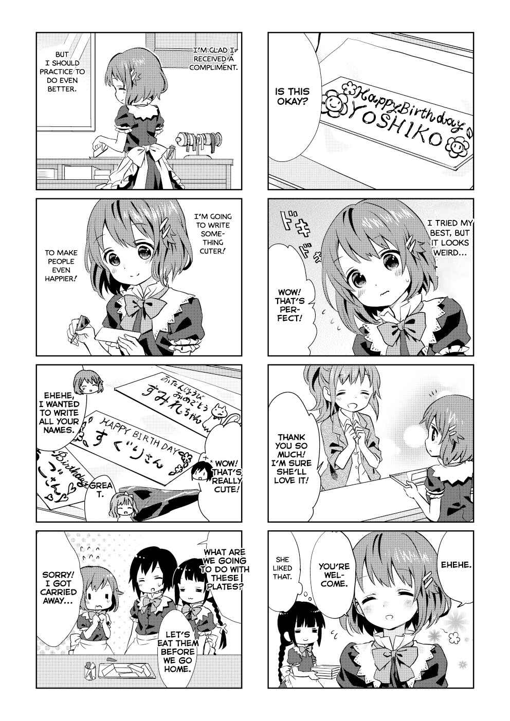 Page 8 Chapter 71.1 Tonari no Kyuuketsuki-san