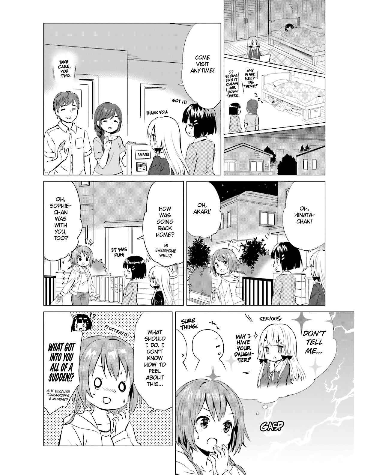 Page 14 Chapter 32 Tonari no Kyuuketsuki-san