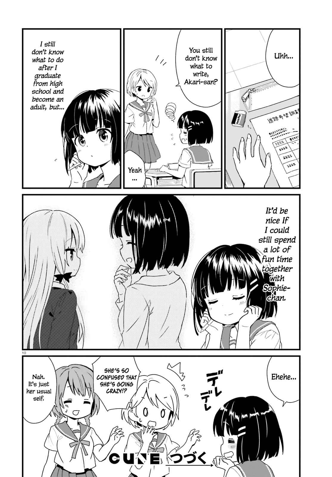 Page 10 Chapter 62 Tonari no Kyuuketsuki-san