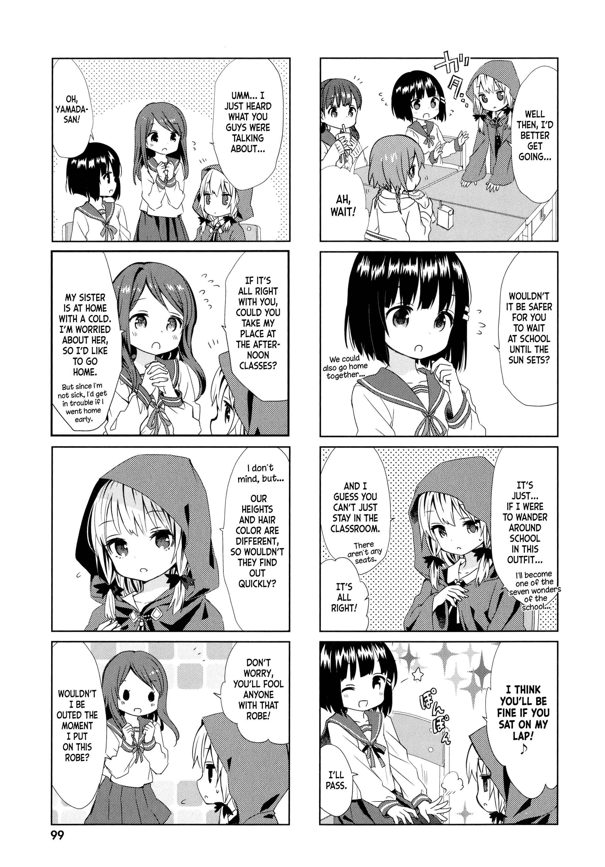 Page 5 Chapter 8 Tonari no Kyuuketsuki-san