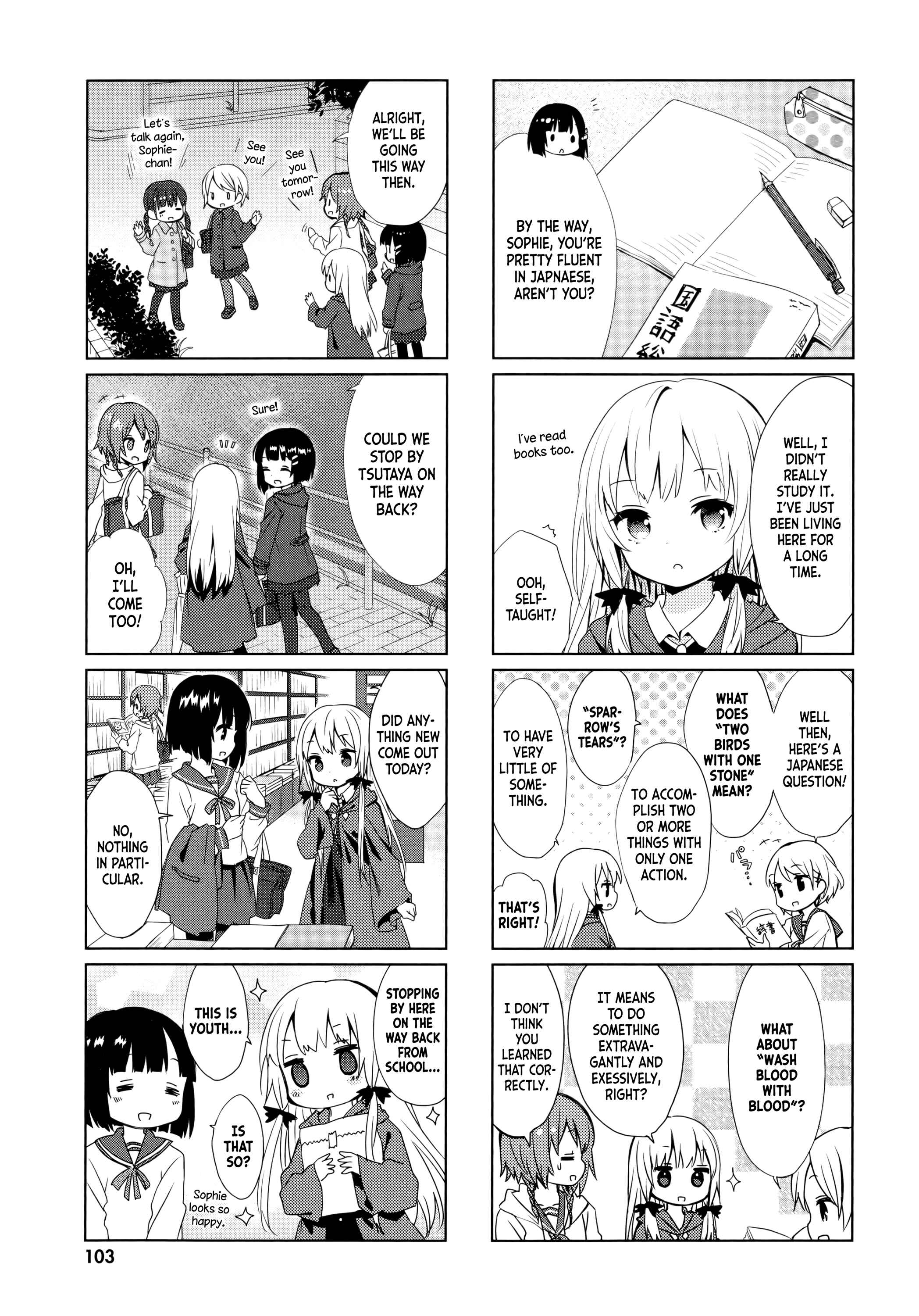 Page 9 Chapter 8 Tonari no Kyuuketsuki-san