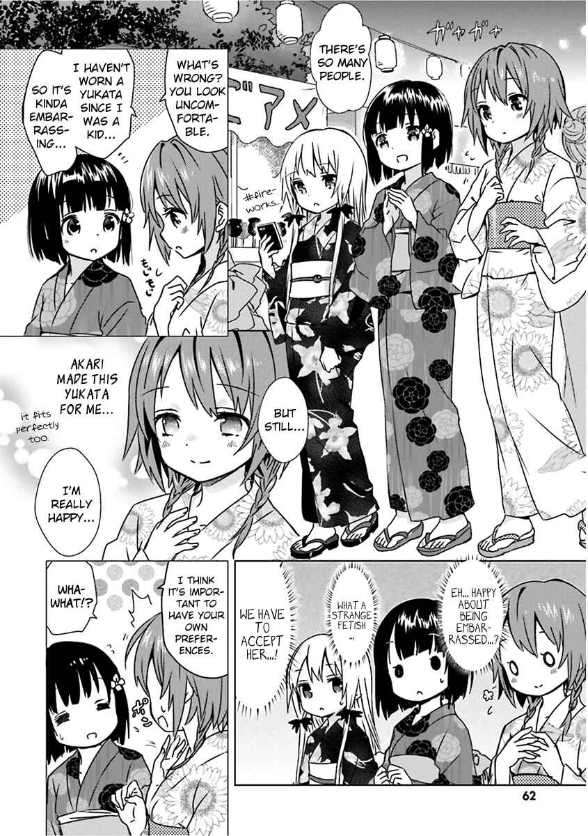Page 10 Chapter 5 Tonari no Kyuuketsuki-san
