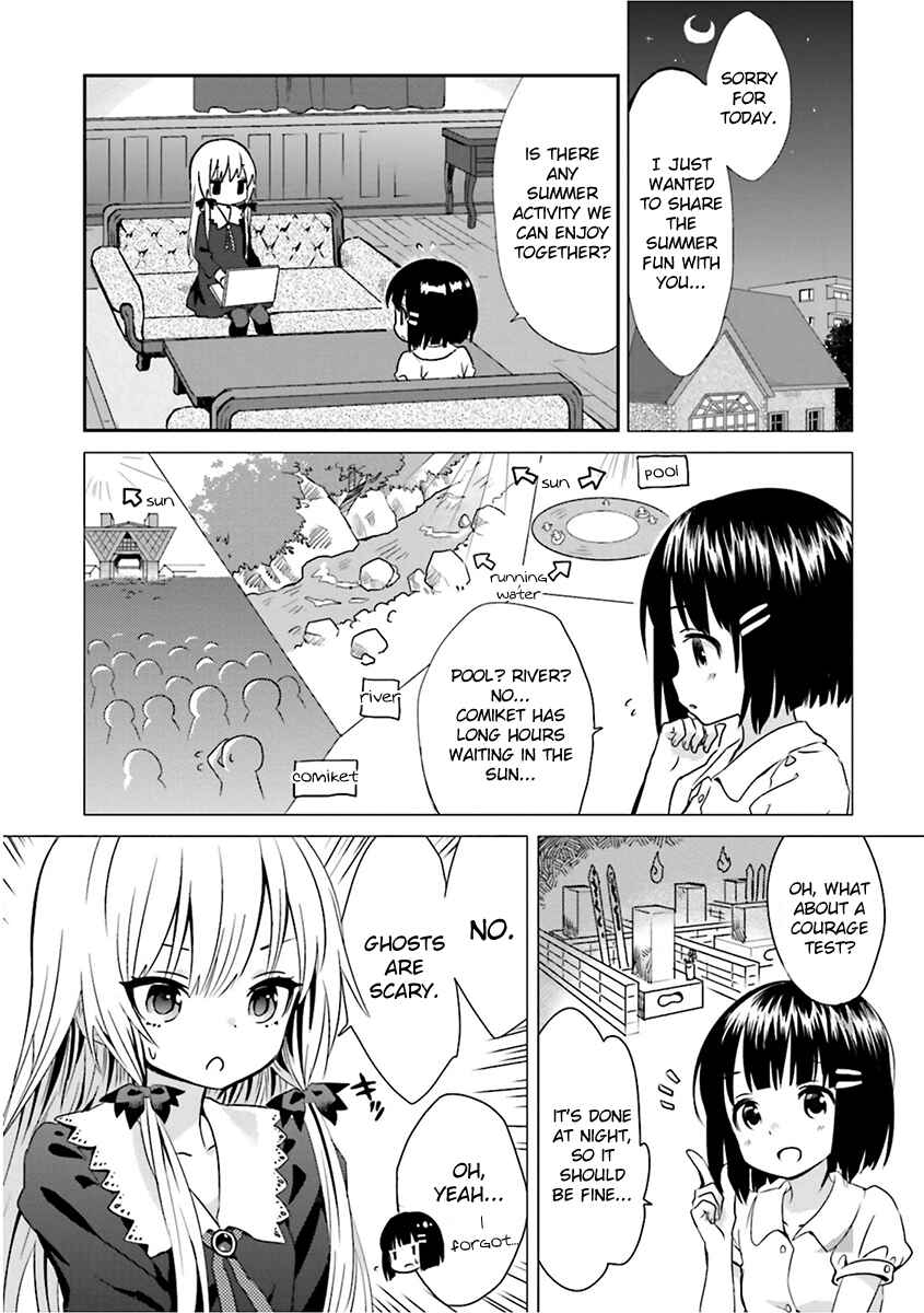 Page 3 Chapter 5 Tonari no Kyuuketsuki-san