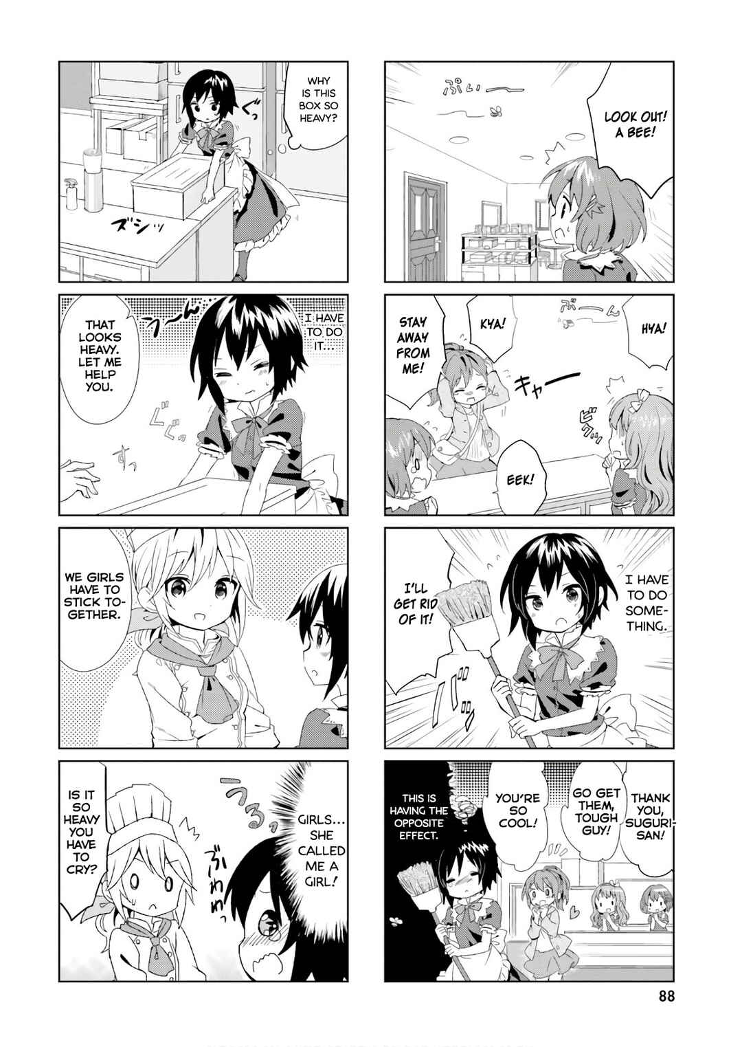 Page 12 Chapter 46.1 Tonari no Kyuuketsuki-san