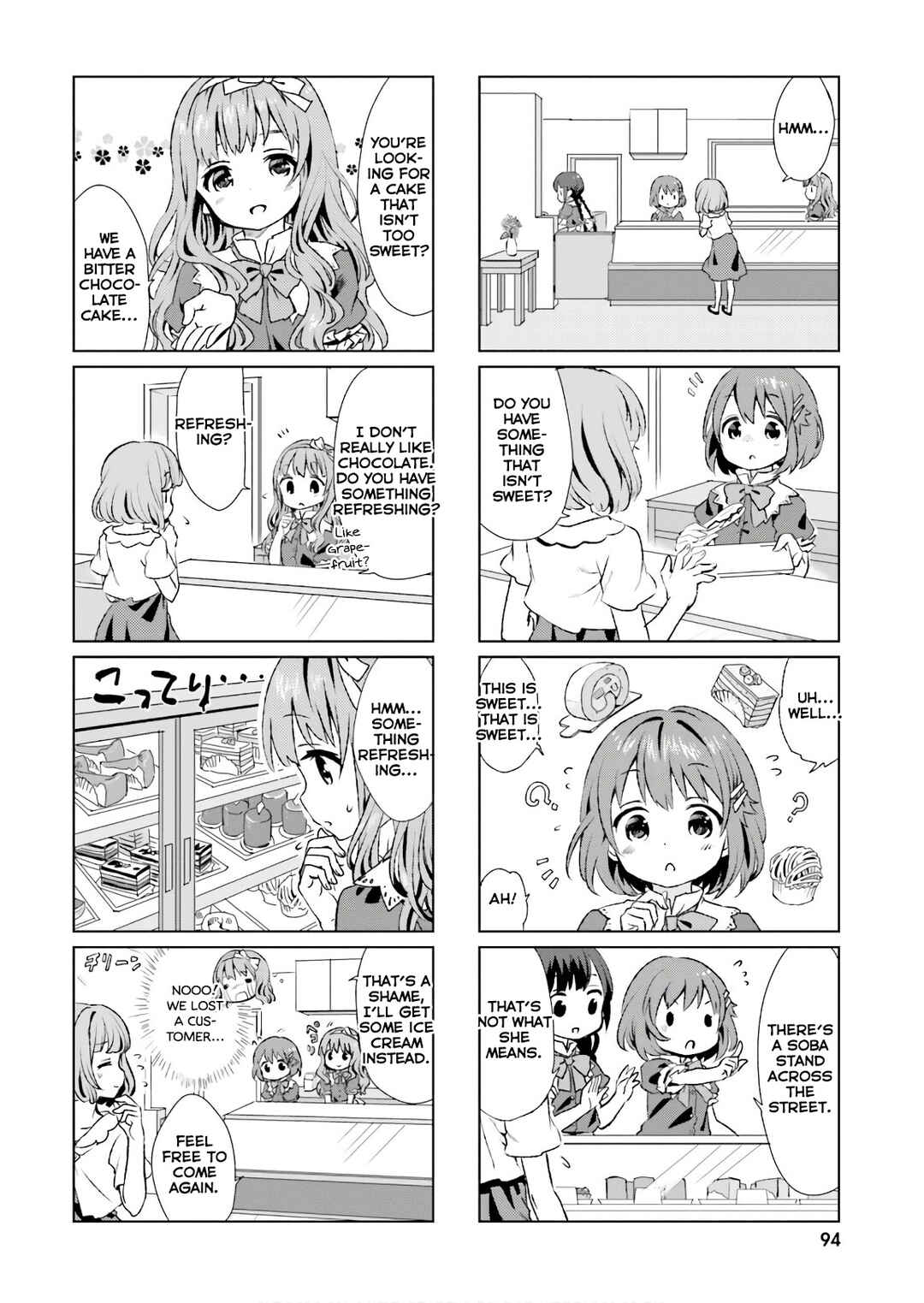 Page 18 Chapter 46.1 Tonari no Kyuuketsuki-san