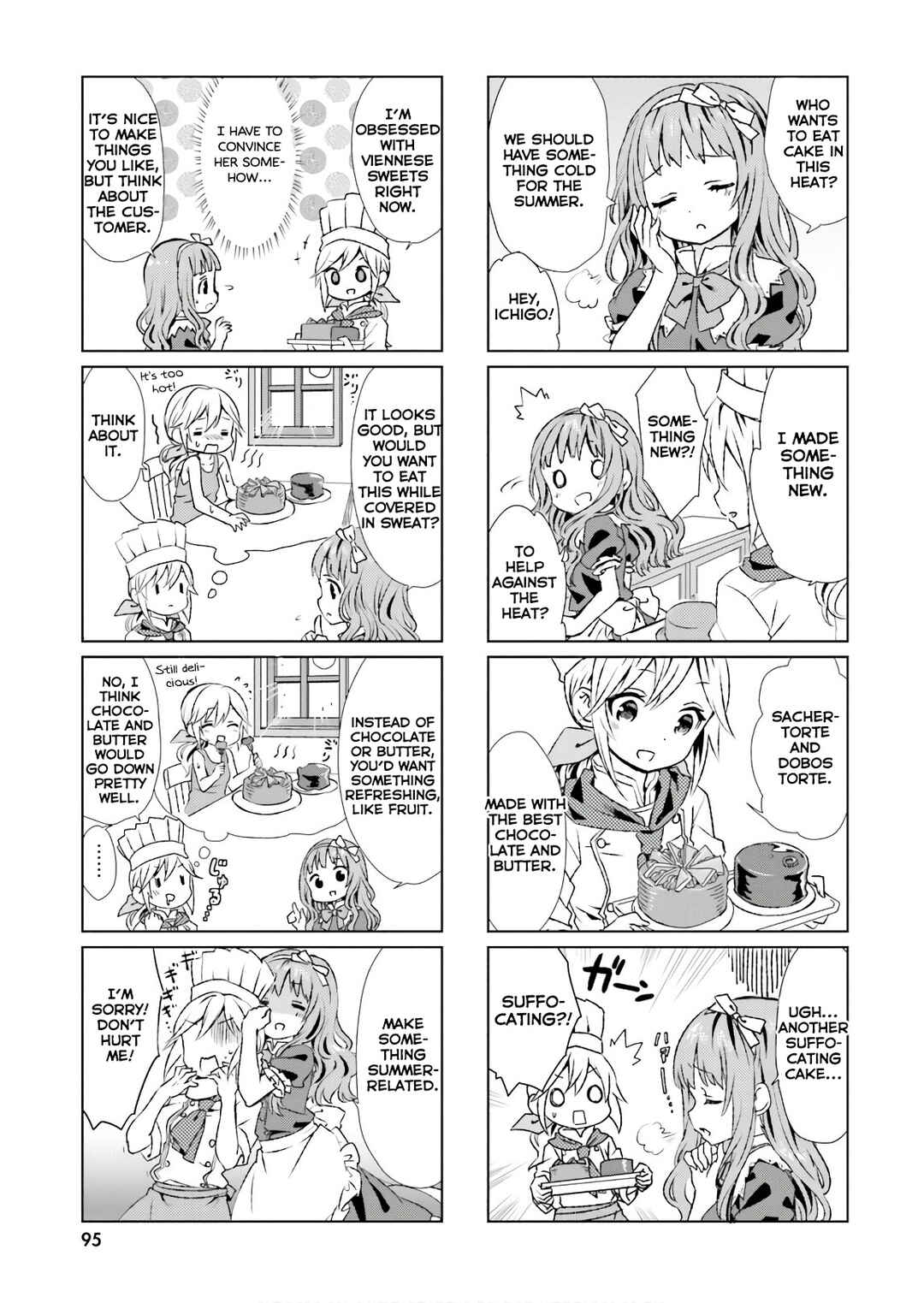 Page 19 Chapter 46.1 Tonari no Kyuuketsuki-san