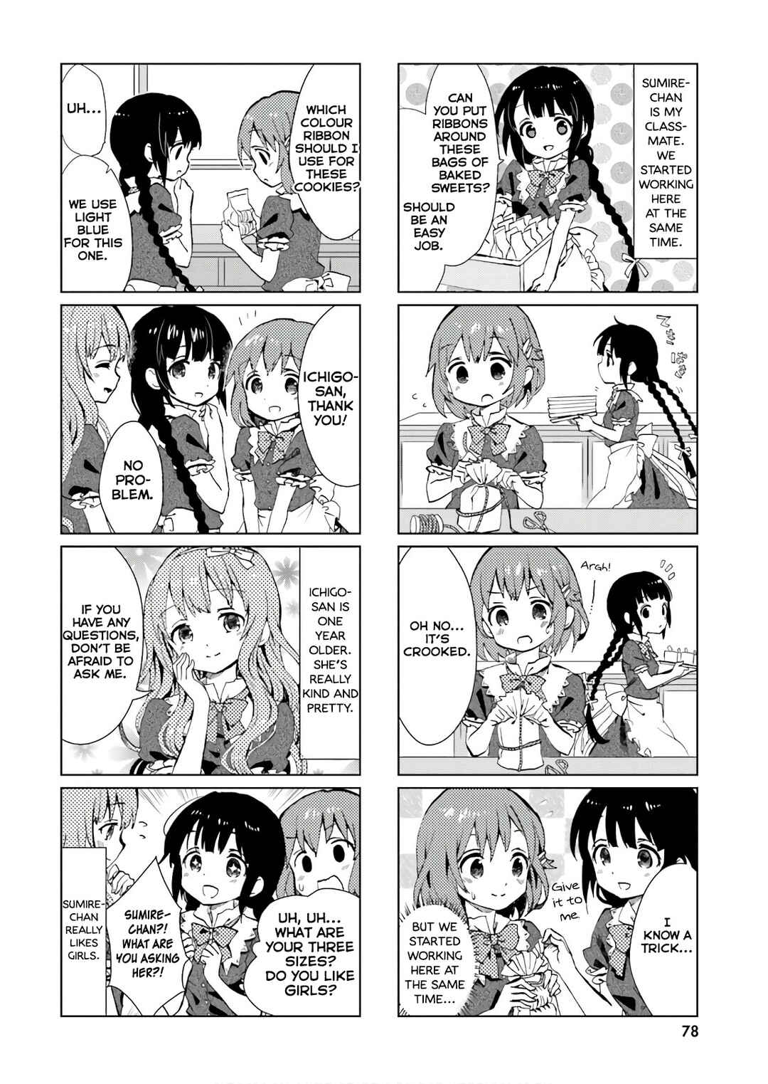 Page 2 Chapter 46.1 Tonari no Kyuuketsuki-san