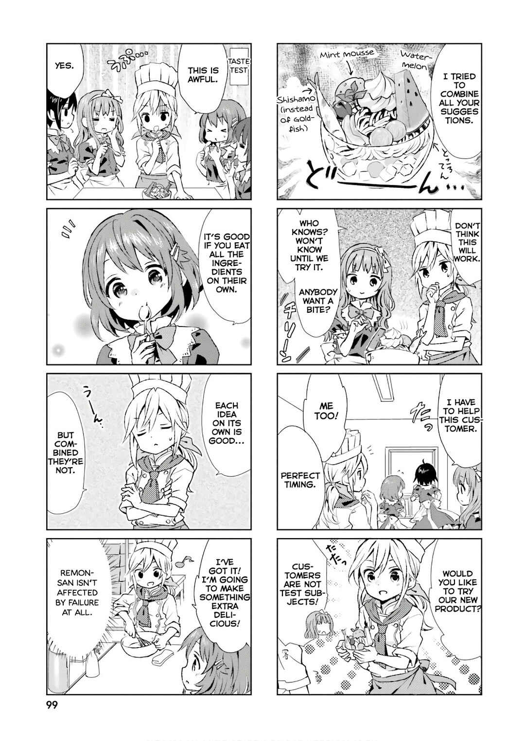 Page 23 Chapter 46.1 Tonari no Kyuuketsuki-san