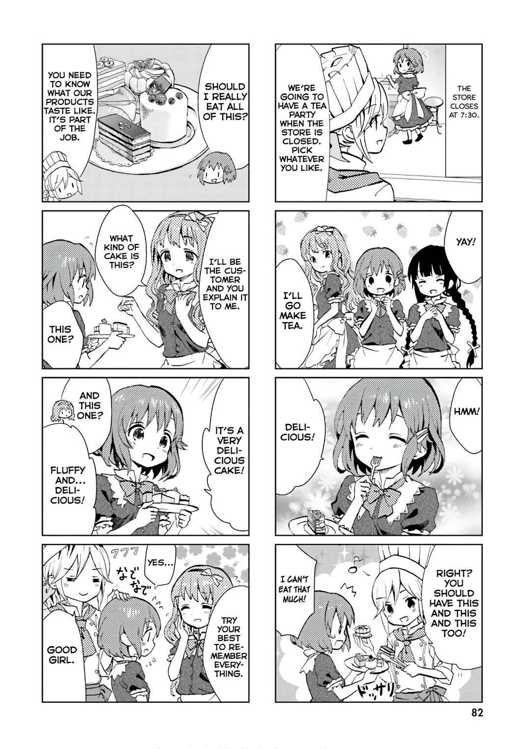 Page 6 Chapter 46.1 Tonari no Kyuuketsuki-san