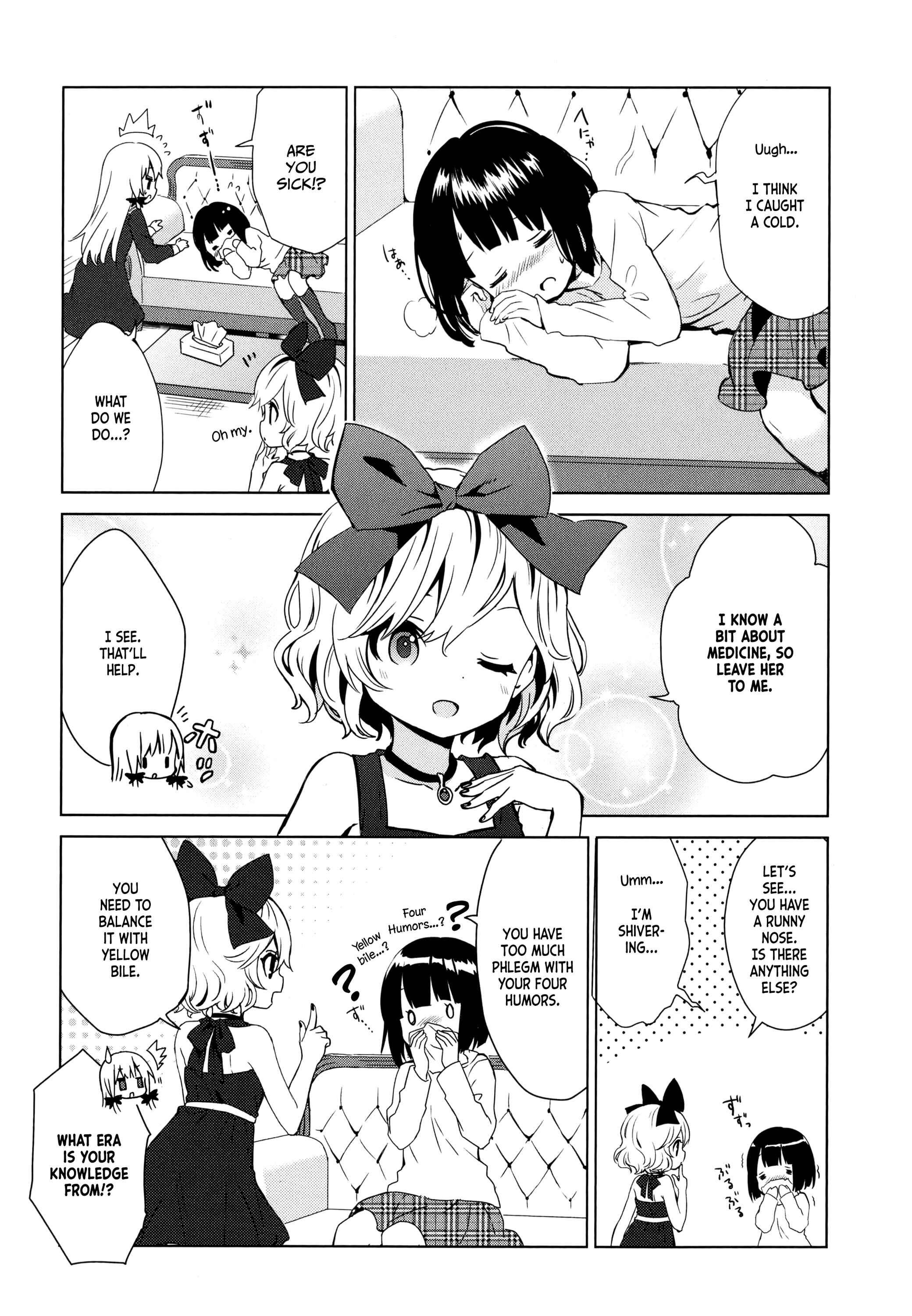 Page 3 Chapter 19 Tonari no Kyuuketsuki-san