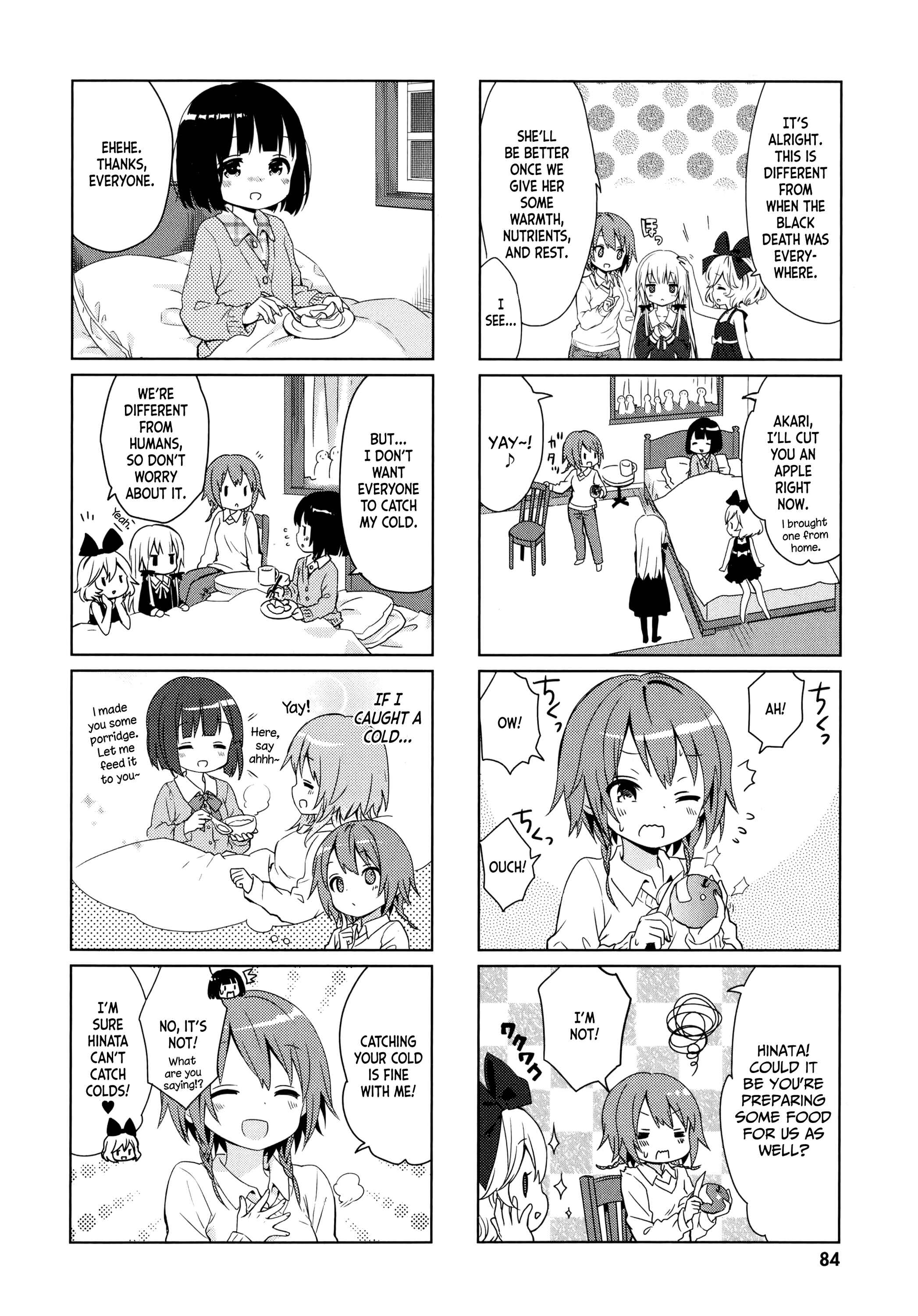 Page 6 Chapter 19 Tonari no Kyuuketsuki-san