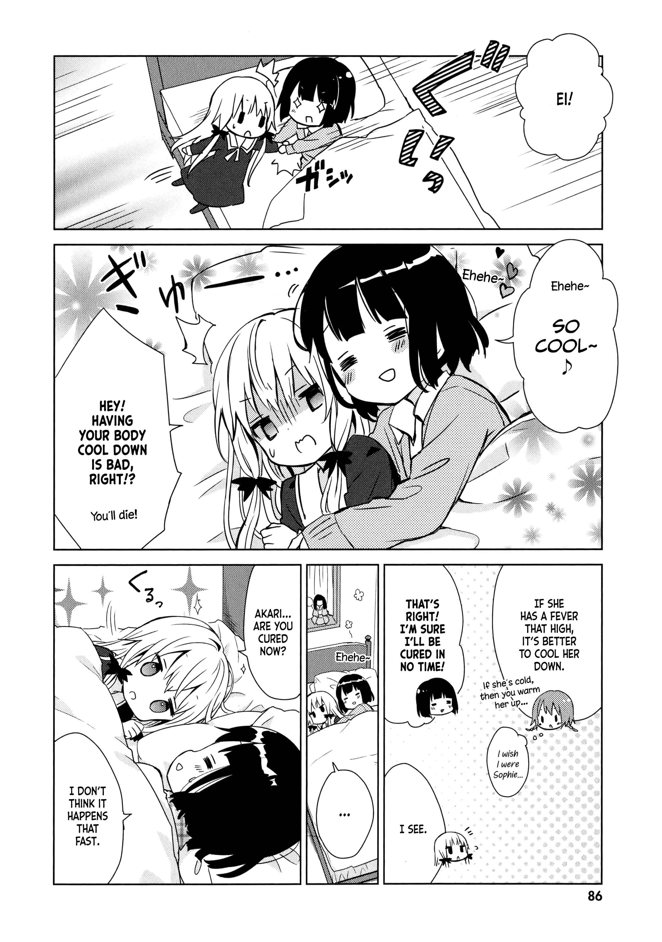 Page 8 Chapter 19 Tonari no Kyuuketsuki-san