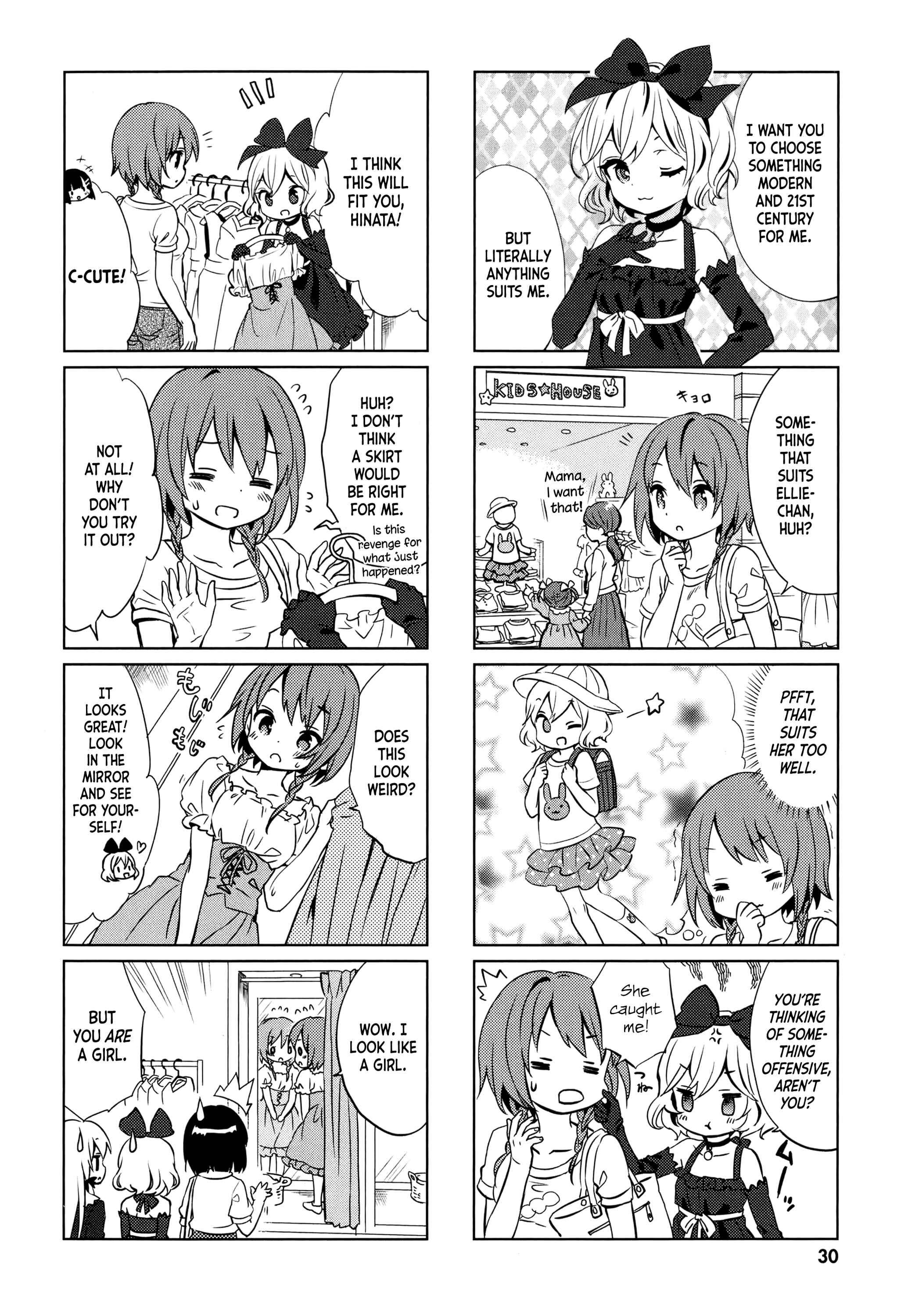 Page 6 Chapter 13 Tonari no Kyuuketsuki-san