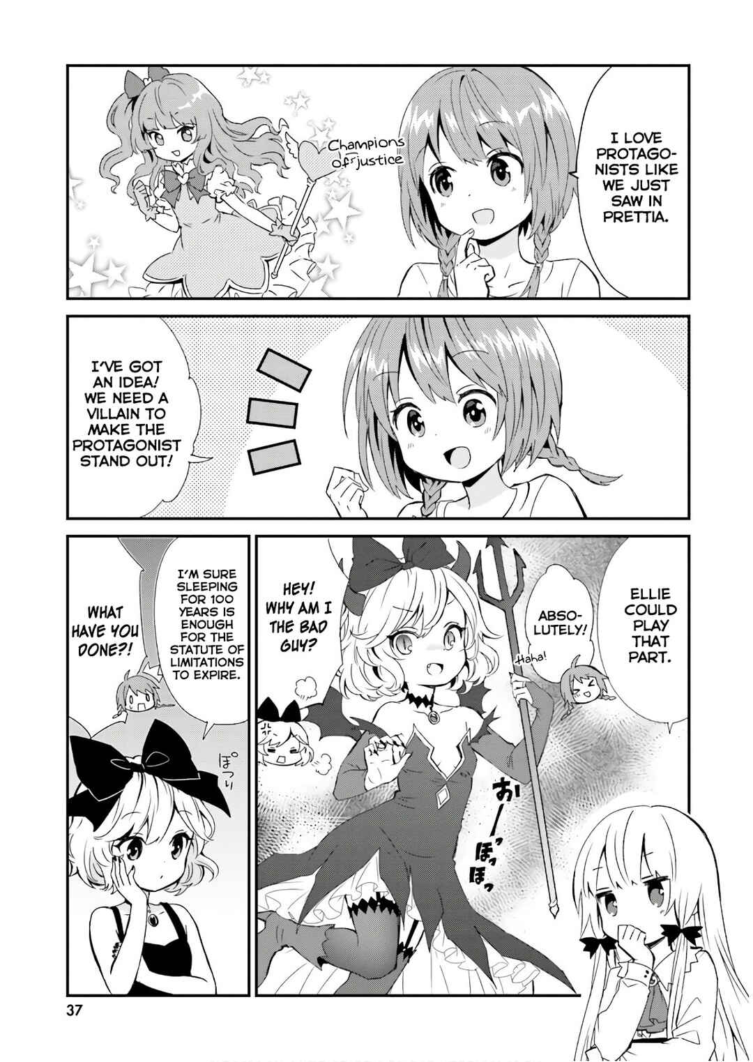 Page 13 Chapter 44 Tonari no Kyuuketsuki-san