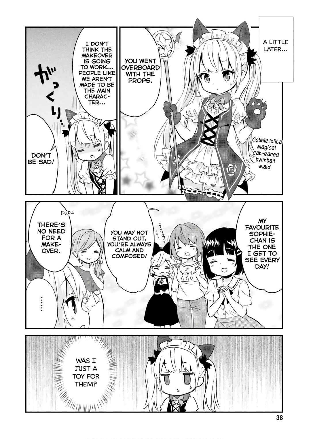 Page 14 Chapter 44 Tonari no Kyuuketsuki-san
