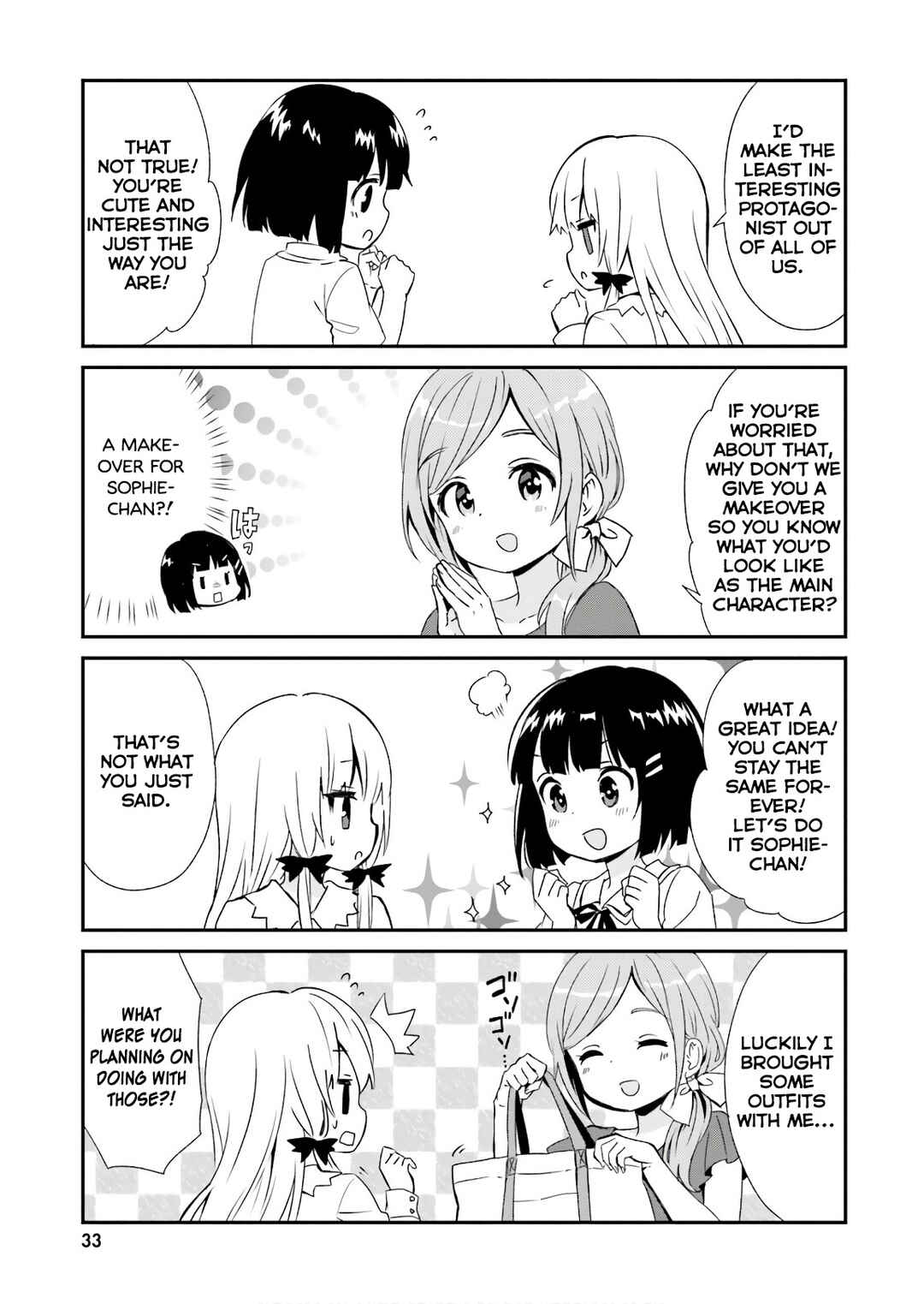Page 9 Chapter 44 Tonari no Kyuuketsuki-san