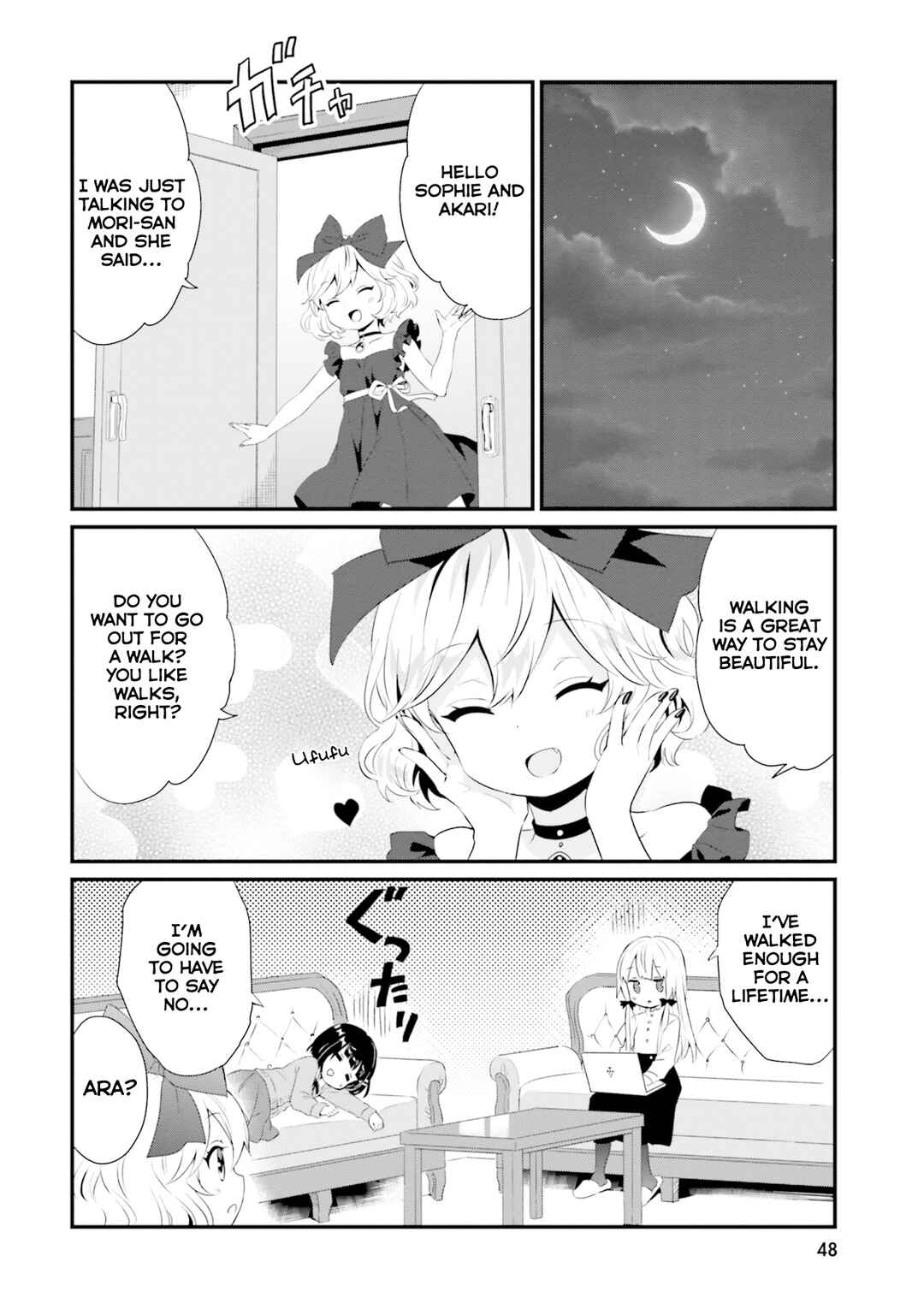 Page 10 Chapter 64 Tonari no Kyuuketsuki-san