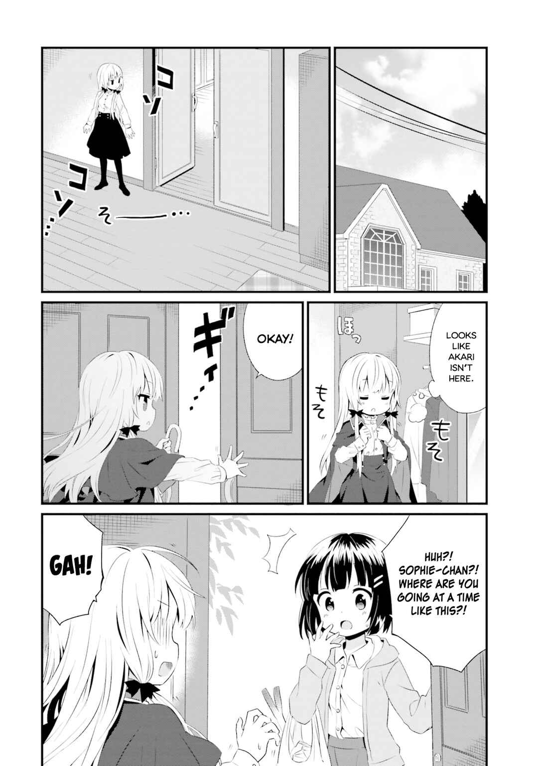 Page 2 Chapter 64 Tonari no Kyuuketsuki-san