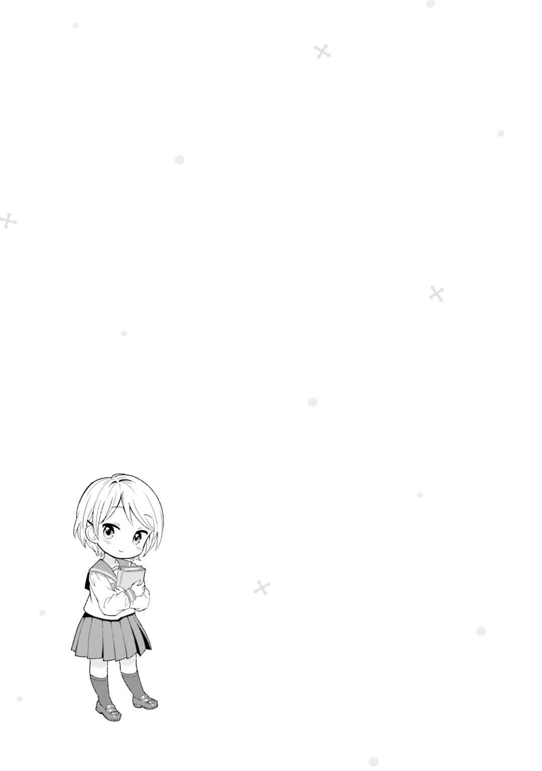 Page 9 Chapter 83 Tonari no Kyuuketsuki-san