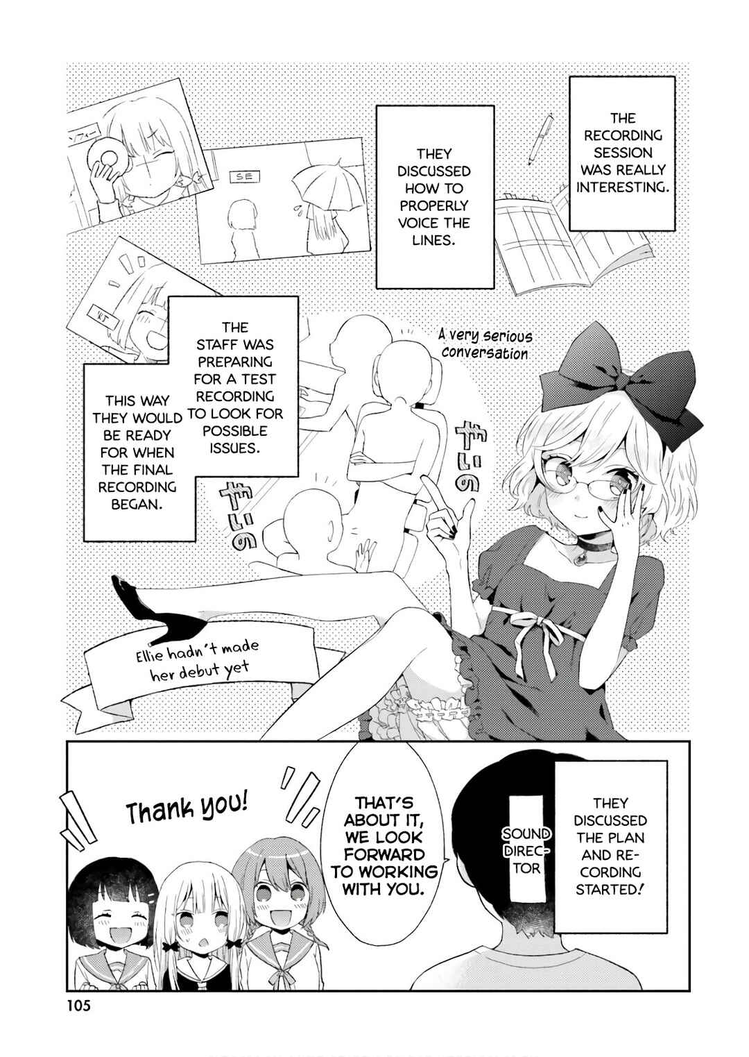 Page 3 Chapter 46.2 Tonari no Kyuuketsuki-san