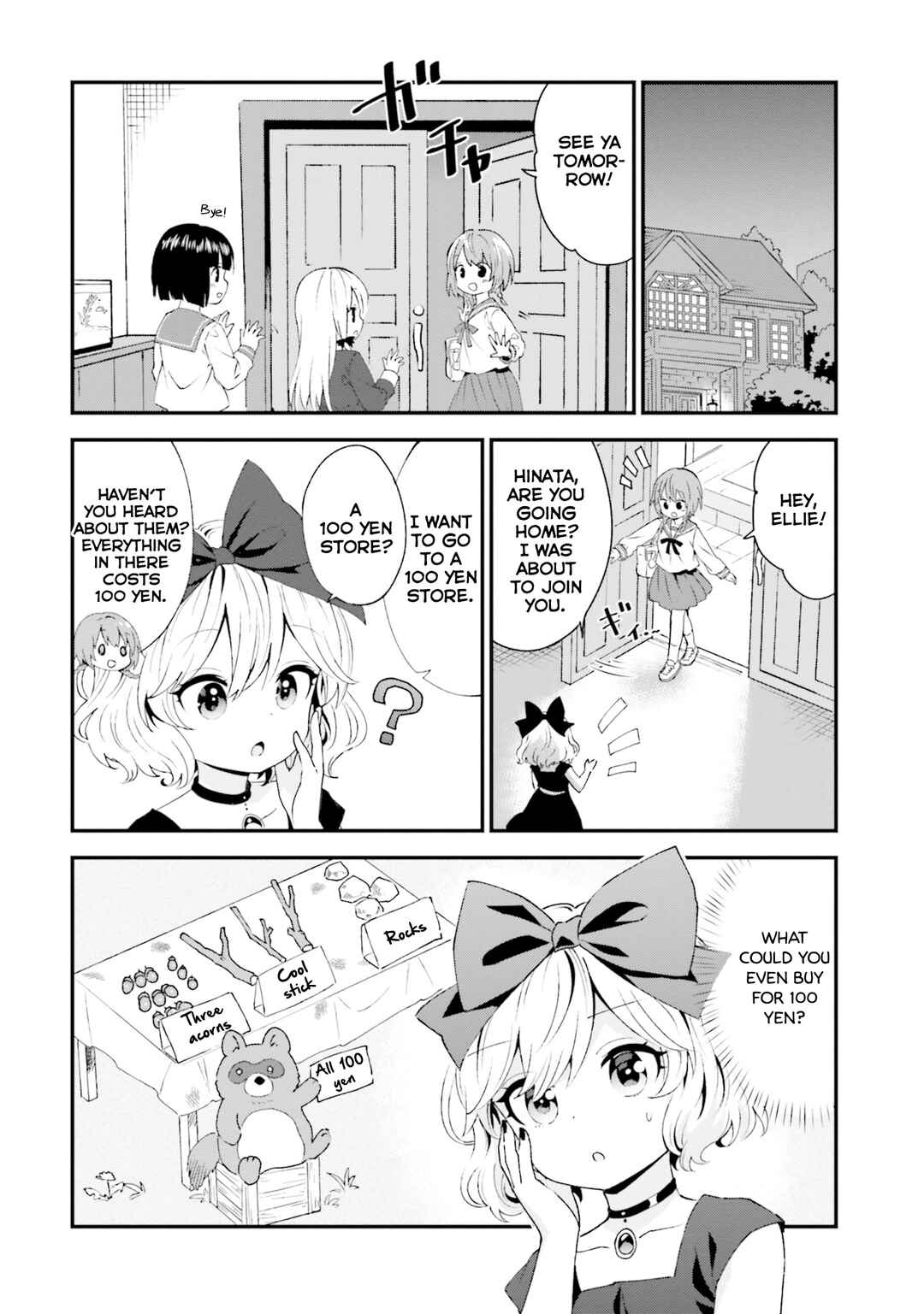 Page 2 Chapter 80 Tonari no Kyuuketsuki-san